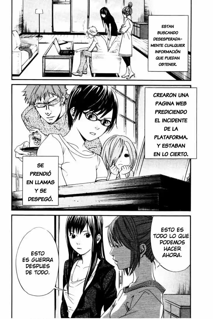 ALIVE ~ The Final Evolution ~ - Capítulo 68 - Página 13 - LectorTMOo