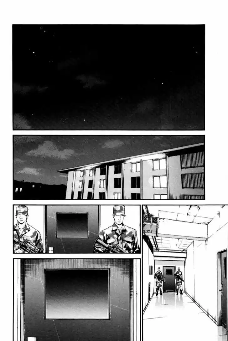 ALIVE ~ The Final Evolution ~ - Capítulo 68 - Página 17 - LectorTMOo