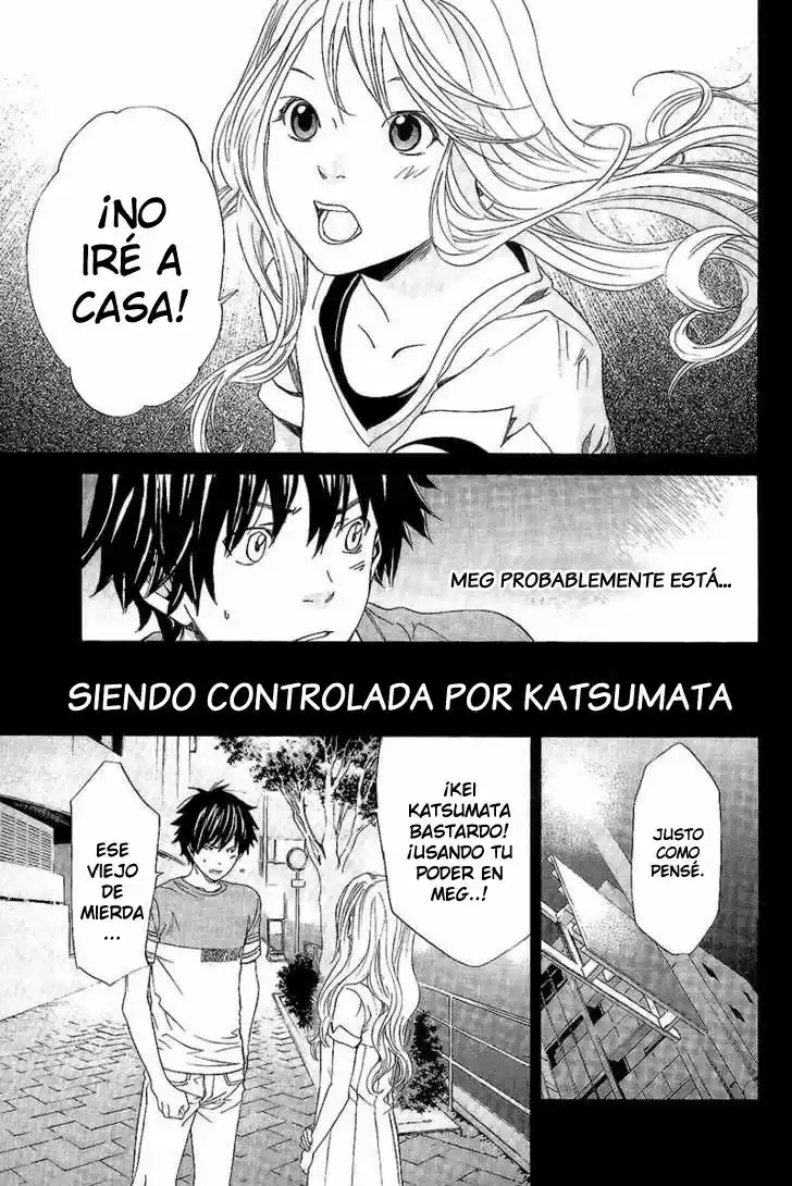 ALIVE ~ The Final Evolution ~ - Capítulo 70 - Página 17 - LectorTMOo