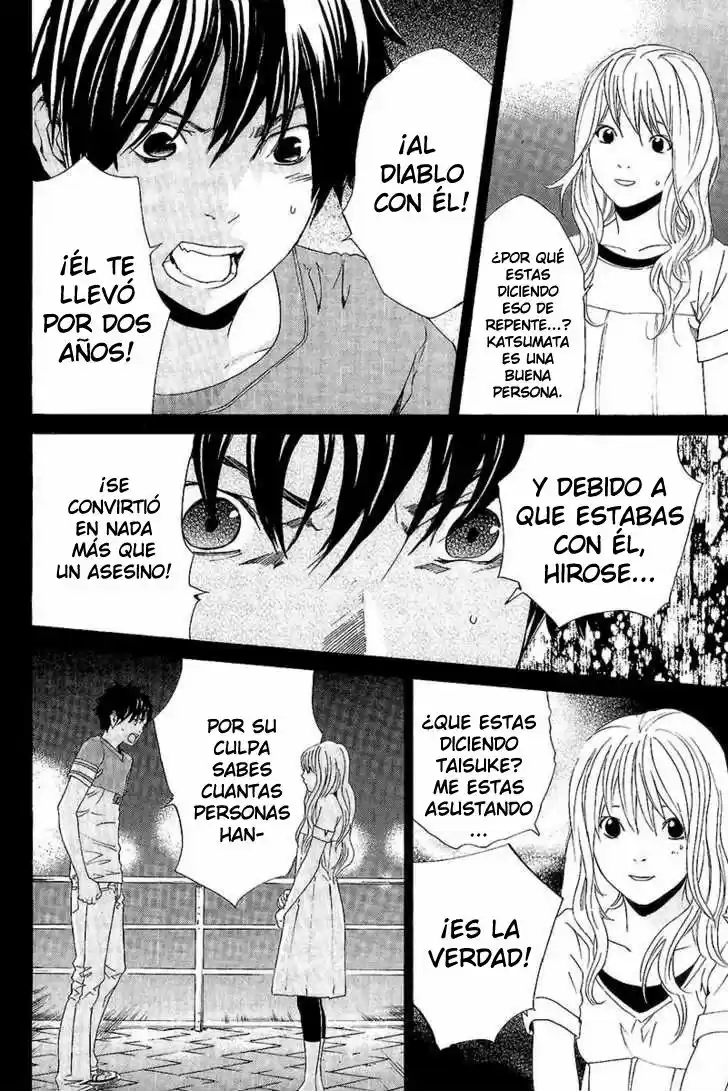ALIVE ~ The Final Evolution ~ - Capítulo 70 - Página 18 - LectorTMOo