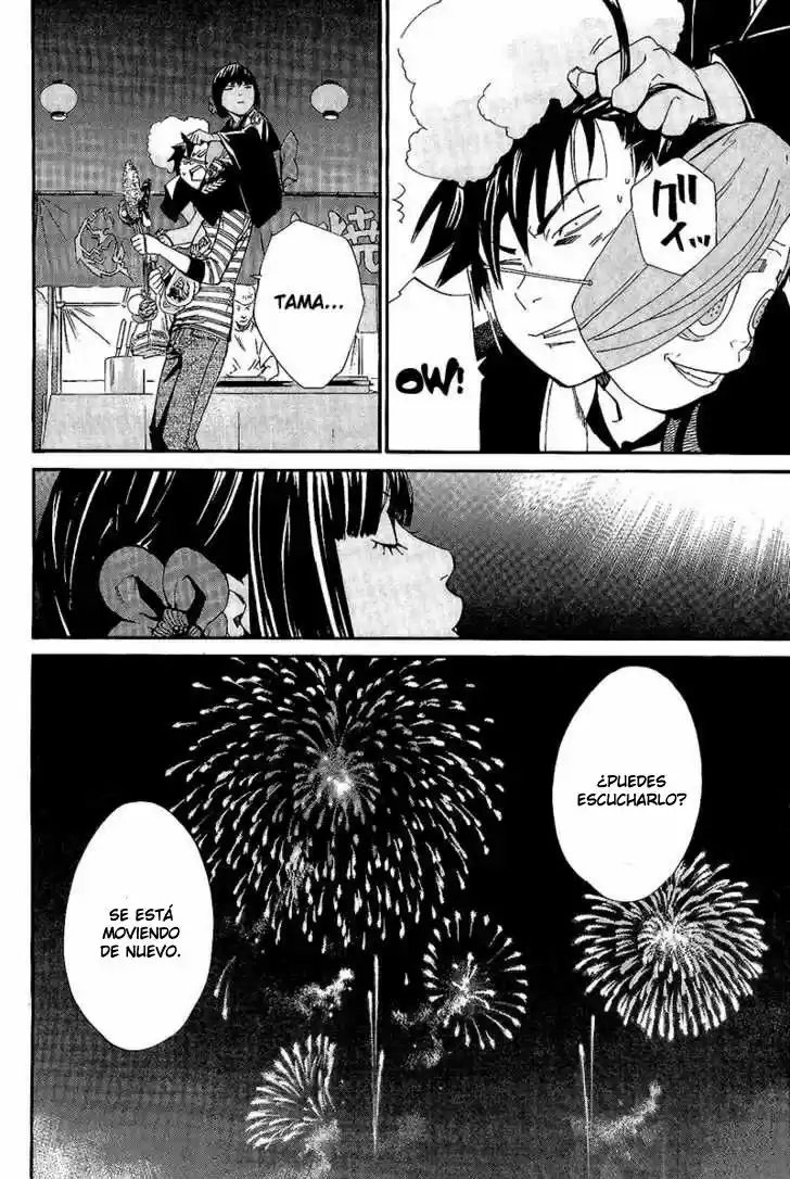 ALIVE ~ The Final Evolution ~ - Capítulo 70 - Página 20 - LectorTMOo