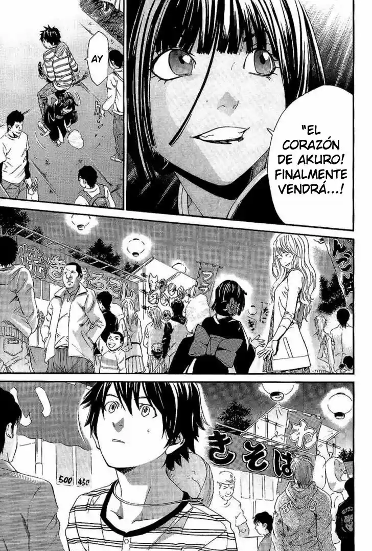 ALIVE ~ The Final Evolution ~ - Capítulo 70 - Página 21 - LectorTMOo