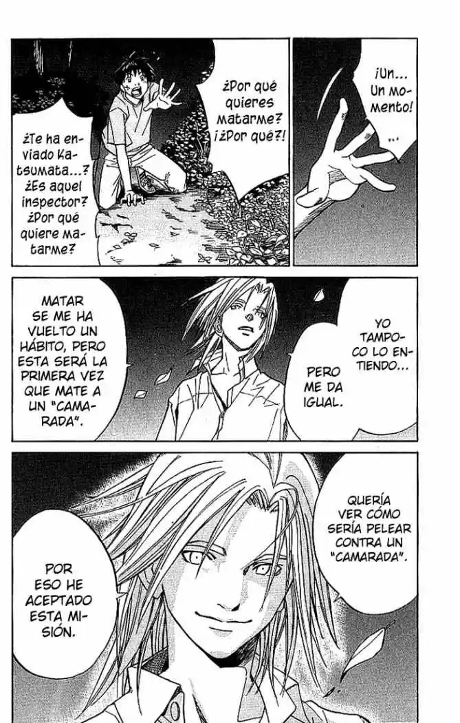 ALIVE ~ The Final Evolution ~ - Capítulo 8 - Página 16 - LectorTMOo