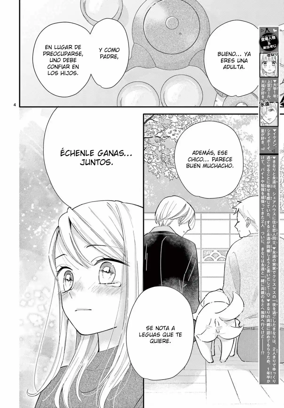 Almark capítulo 45 página 7