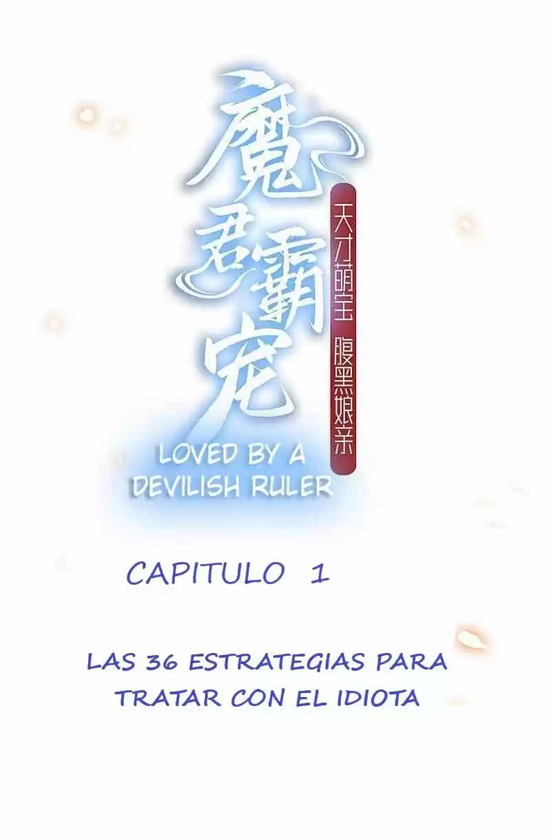 AMADA POR EL VILLANO - Capítulo 1 - Página 6 - LectorTMOo