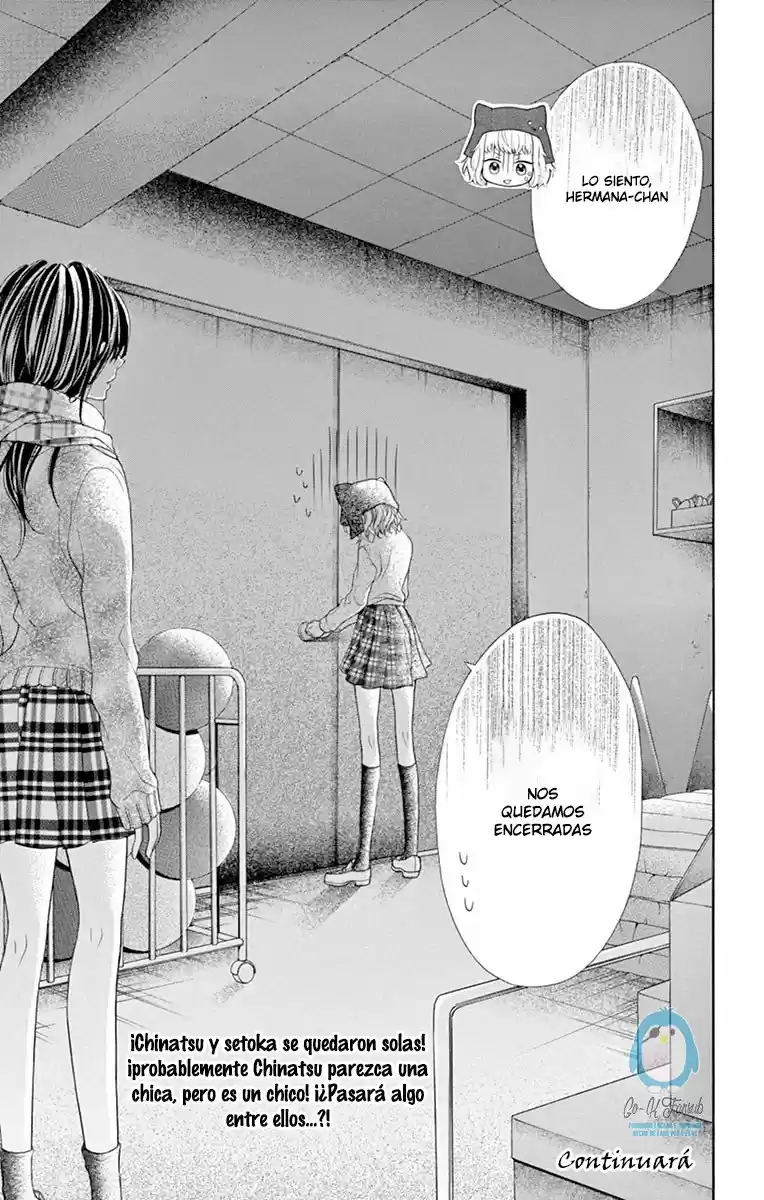 ANI NI AI SARESUGITE KOMATTEMASU - Capítulo 21 - Página 28 - LectorTMOo