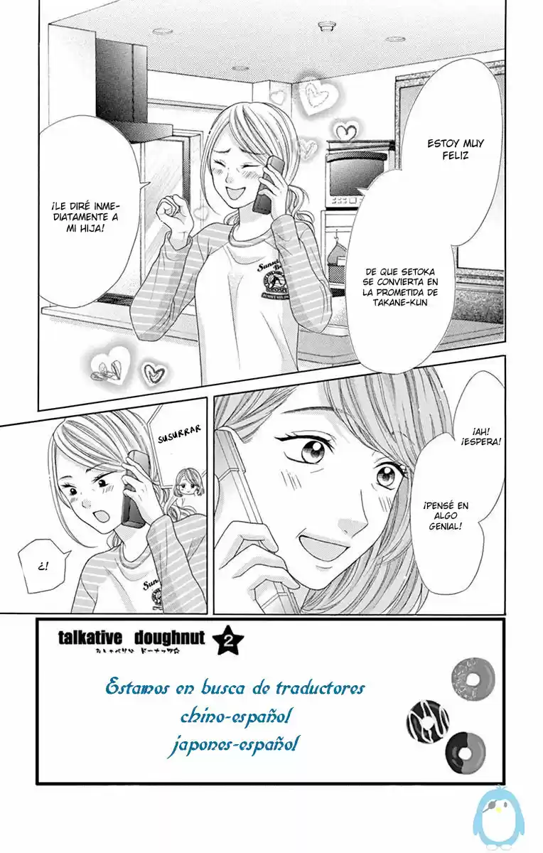 ANI NI AI SARESUGITE KOMATTEMASU - Capítulo 31 - Página 5 - LectorTMOo