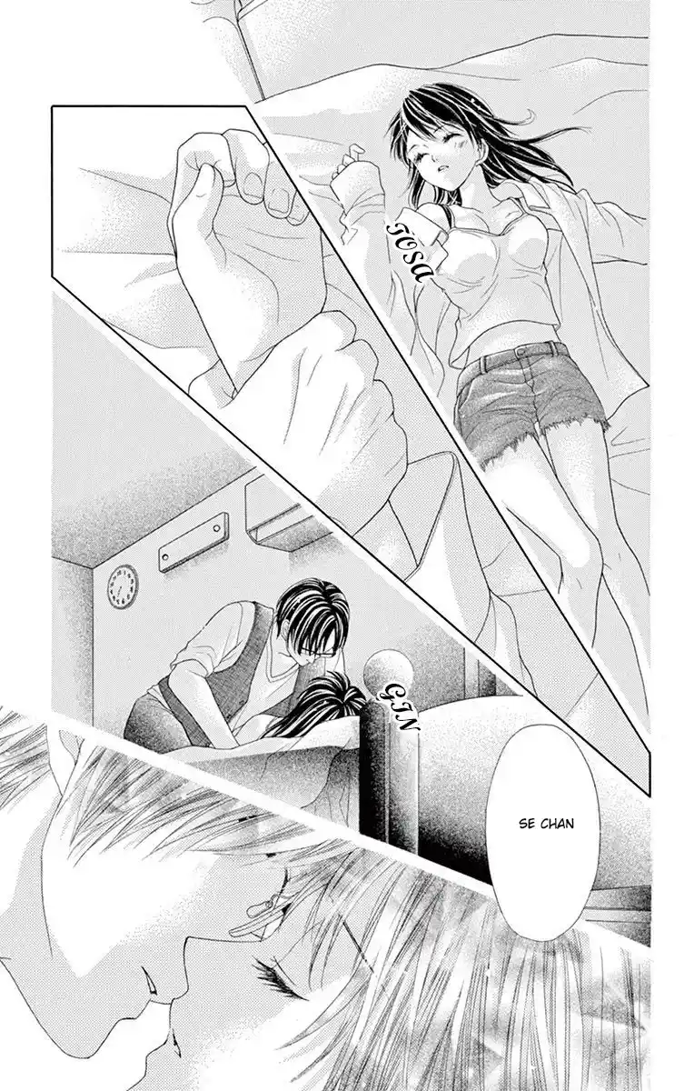 ANI NI AI SARESUGITE KOMATTEMASU - Capítulo 45 - Página 31 - LectorTMOo