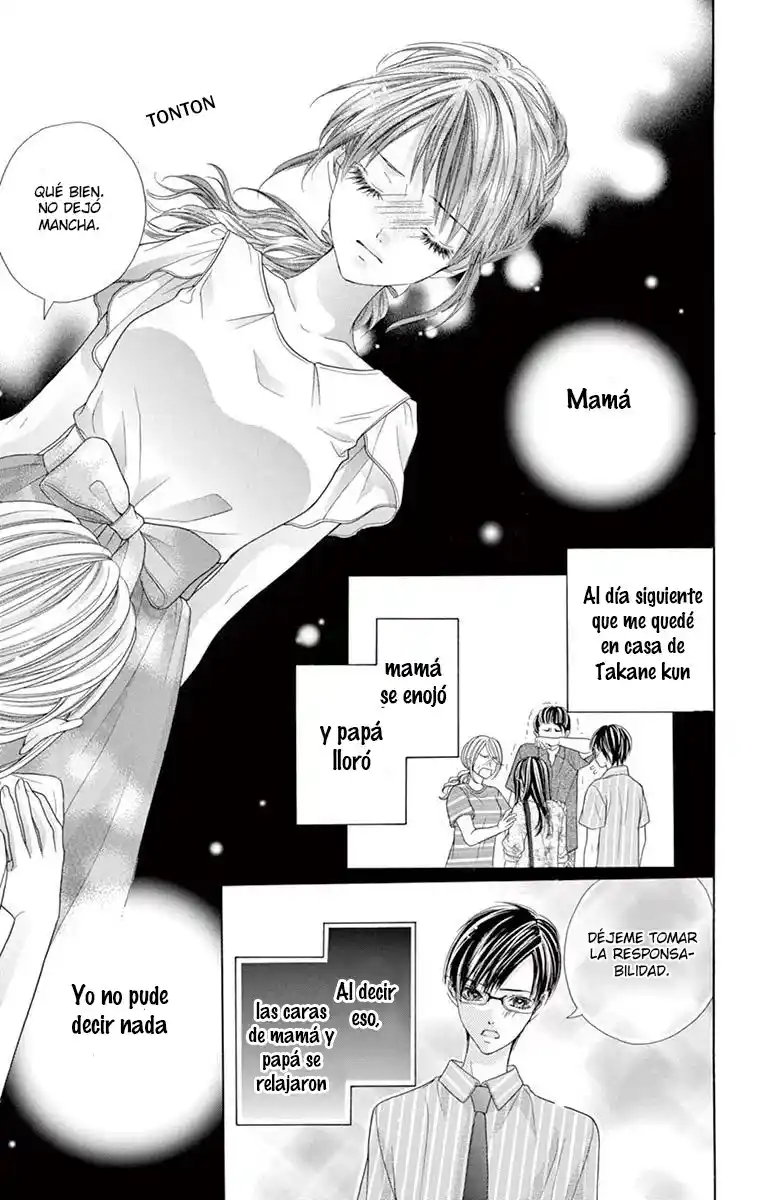 ANI NI AI SARESUGITE KOMATTEMASU - Capítulo 47 - Página 23 - LectorTMOo