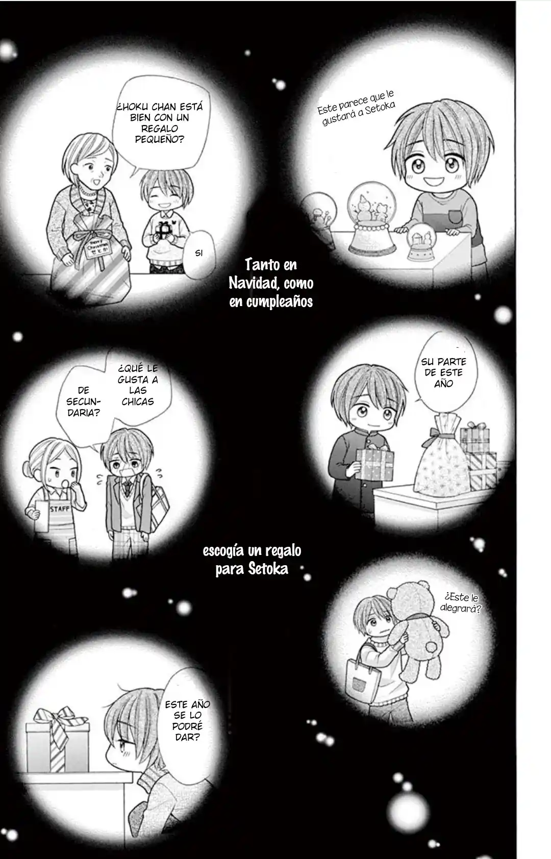ANI NI AI SARESUGITE KOMATTEMASU - Capítulo 56 - Página 24 - LectorTMOo
