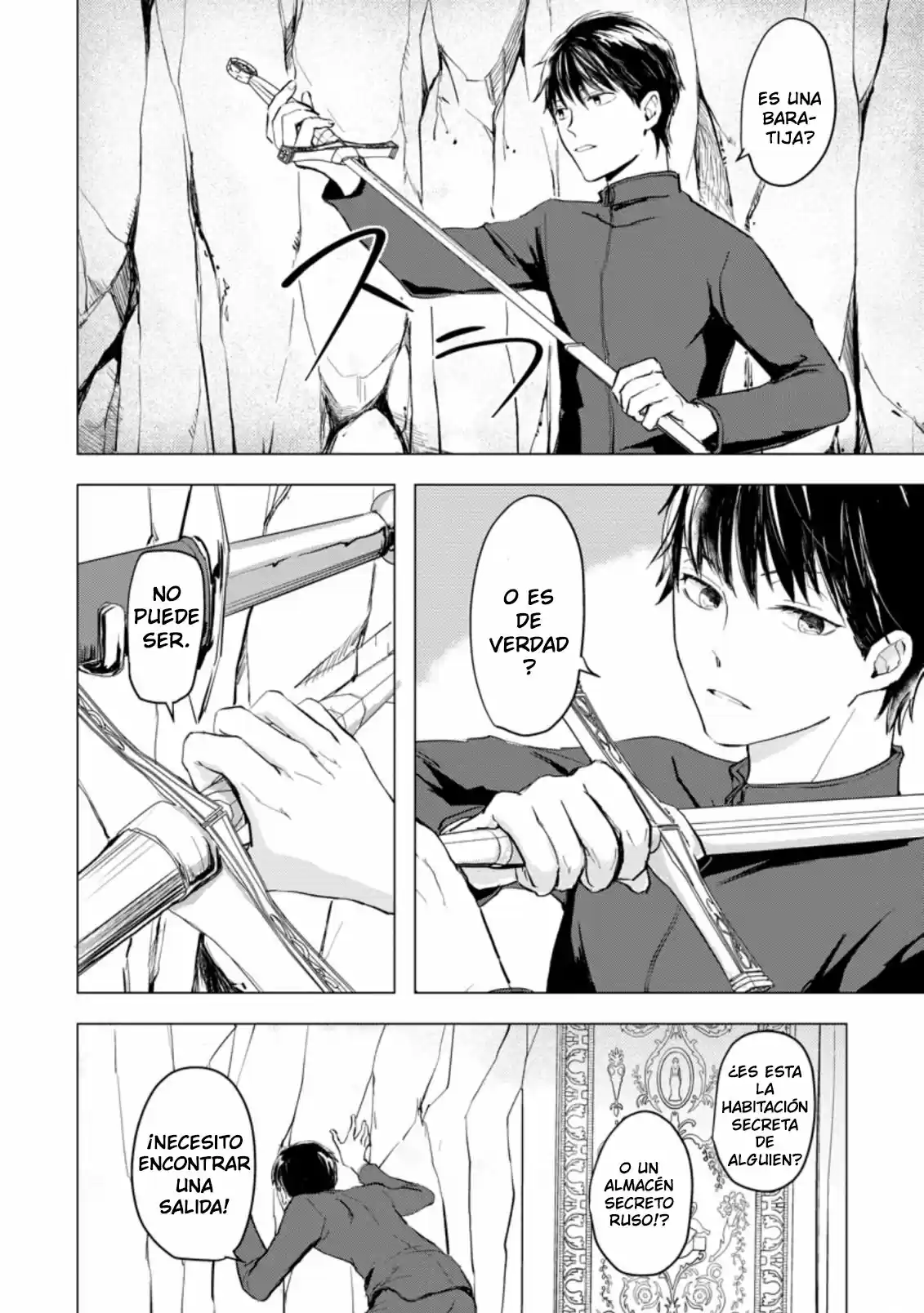 ANO HI CHIKYUU NI DUNGEON GA SHUTSUGEN SHITA - Capítulo 1.20 - Página 8 - LectorTMOo