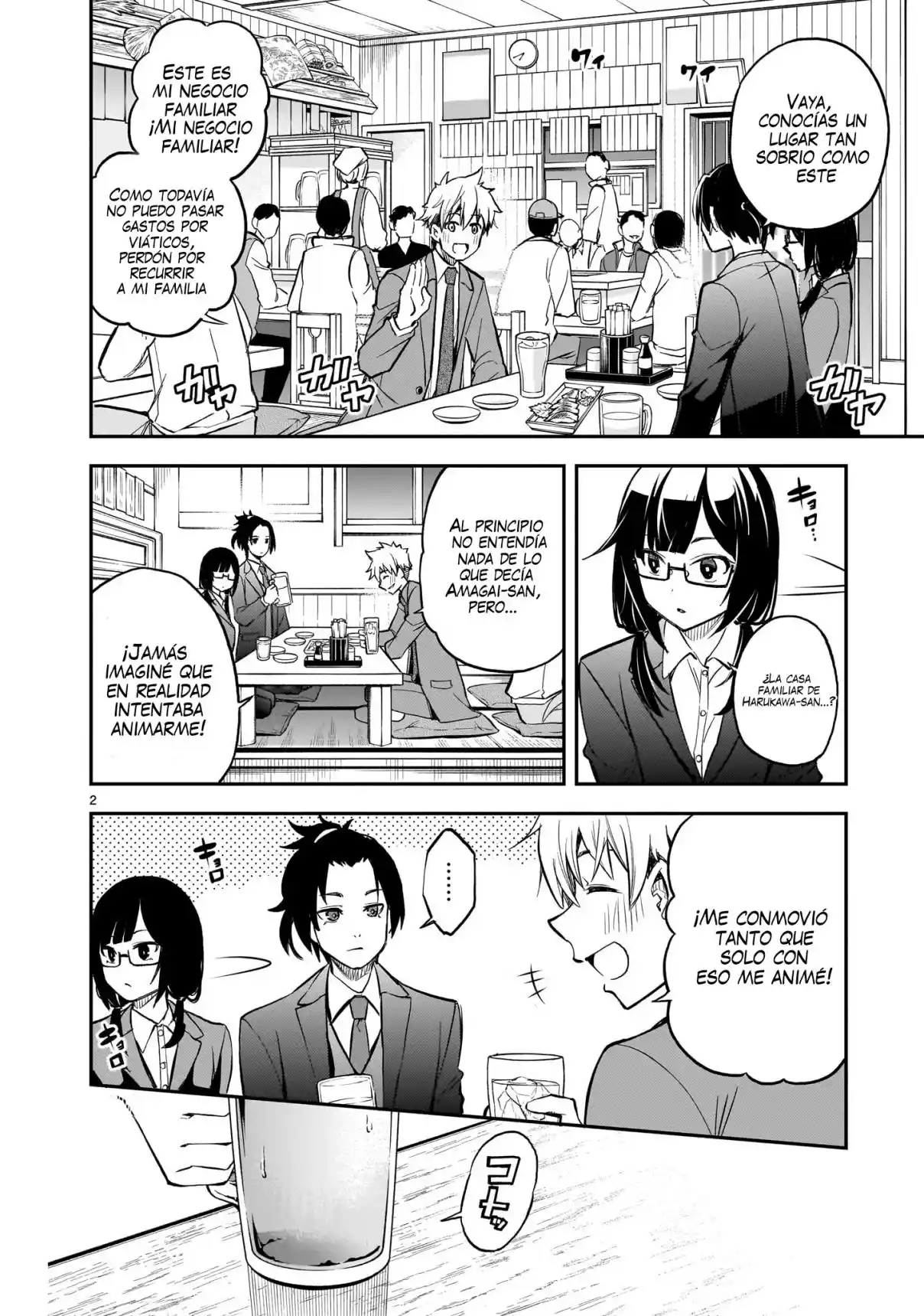 Ano Saisekijou De Hanataba Wo - Capítulo 11 - Página 2 - LectorTMOo