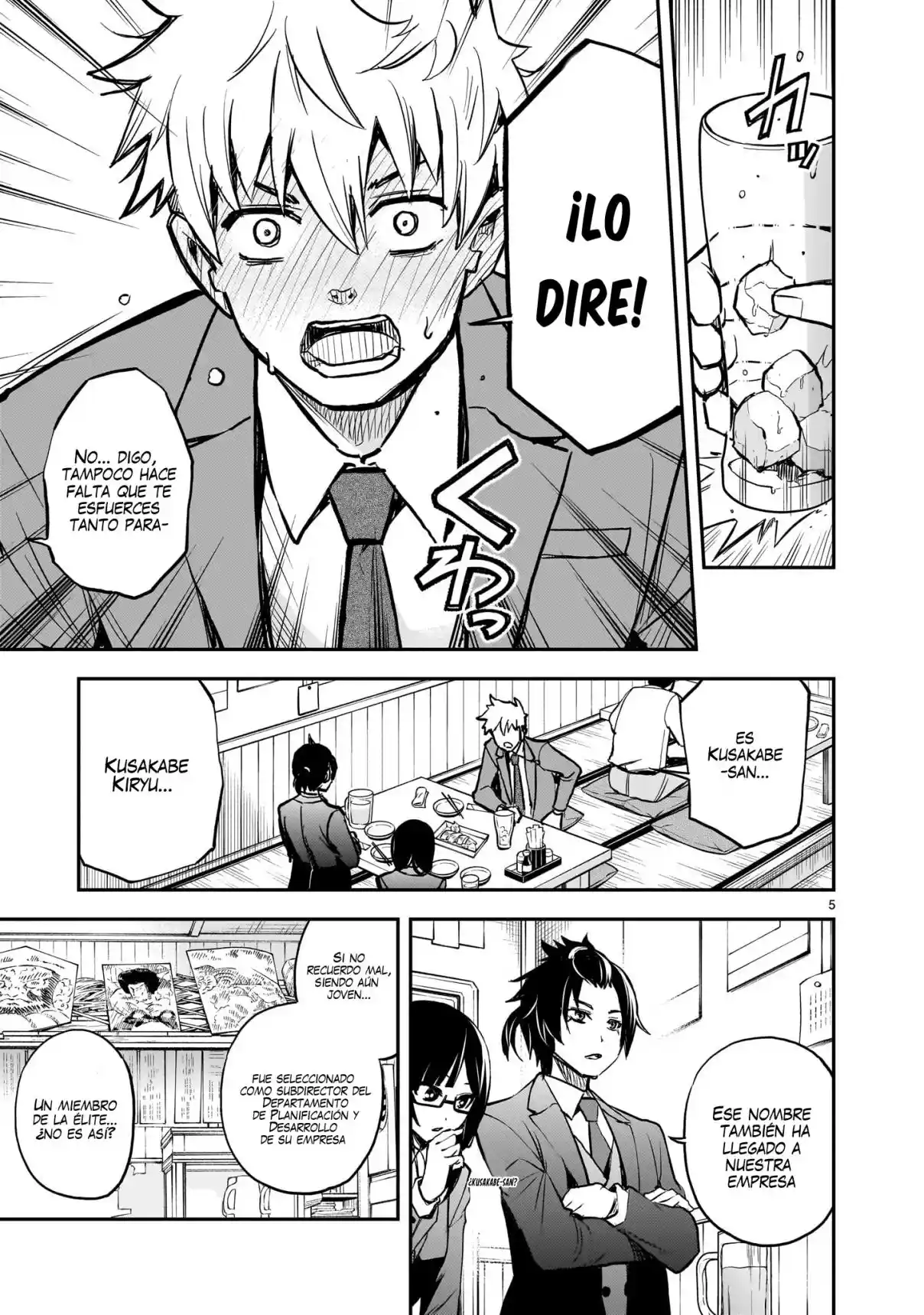 Ano Saisekijou De Hanataba Wo - Capítulo 11 - Página 5 - LectorTMOo