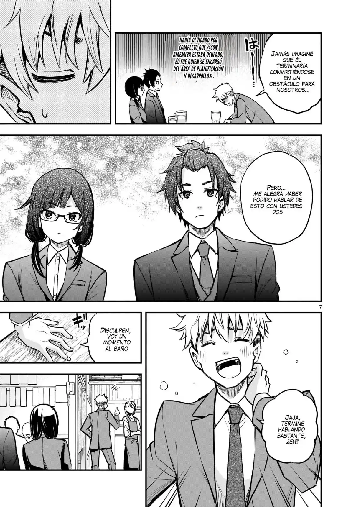 Ano Saisekijou De Hanataba Wo - Capítulo 11 - Página 7 - LectorTMOo