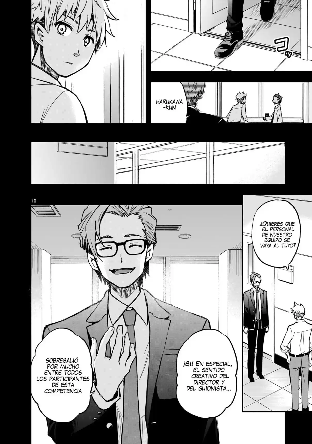 Ano Saisekijou De Hanataba Wo - Capítulo 11 - Página 10 - LectorTMOo