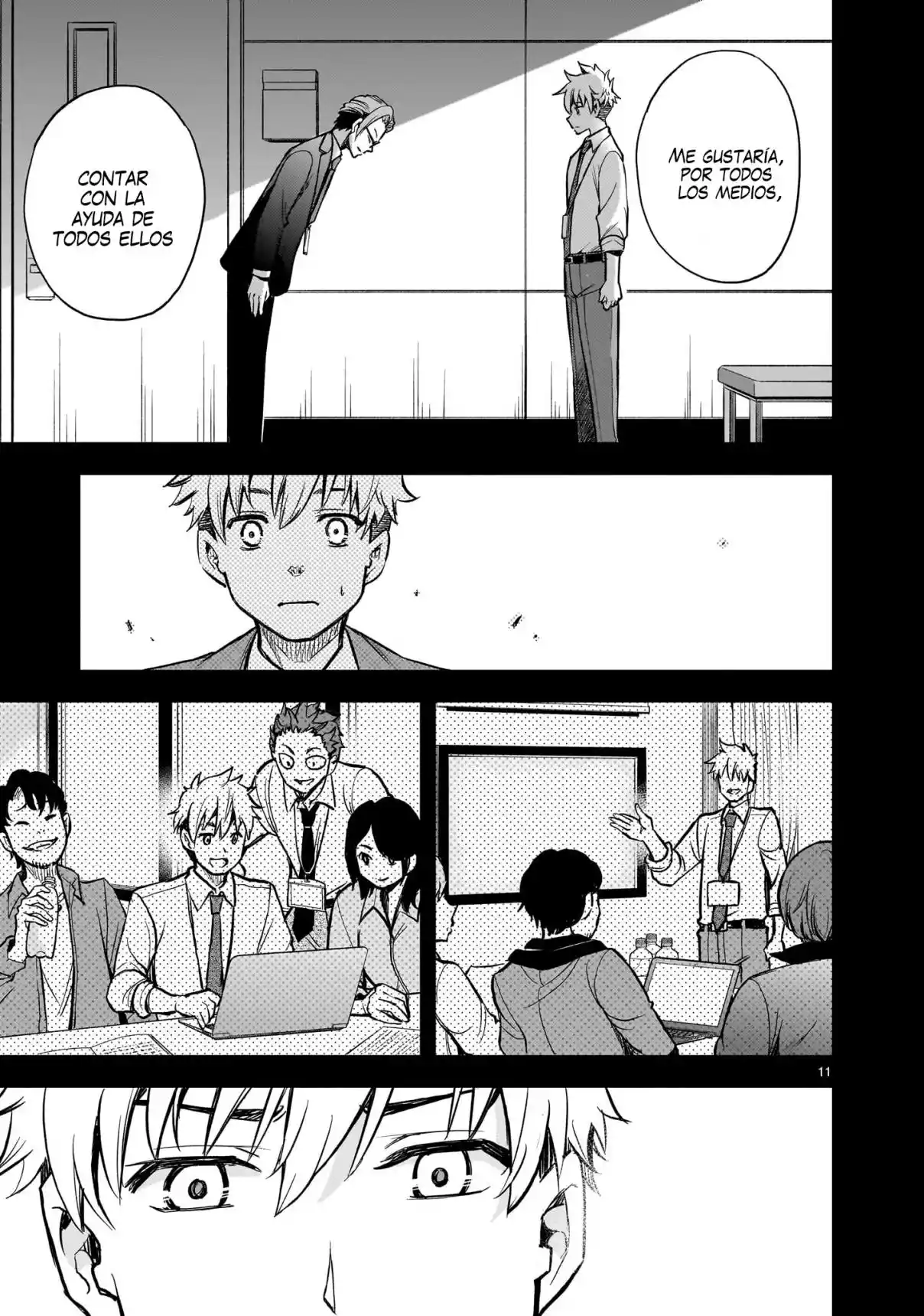Ano Saisekijou De Hanataba Wo - Capítulo 11 - Página 11 - LectorTMOo