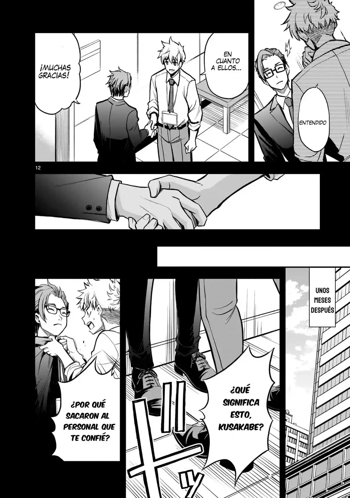 Ano Saisekijou De Hanataba Wo - Capítulo 11 - Página 12 - LectorTMOo