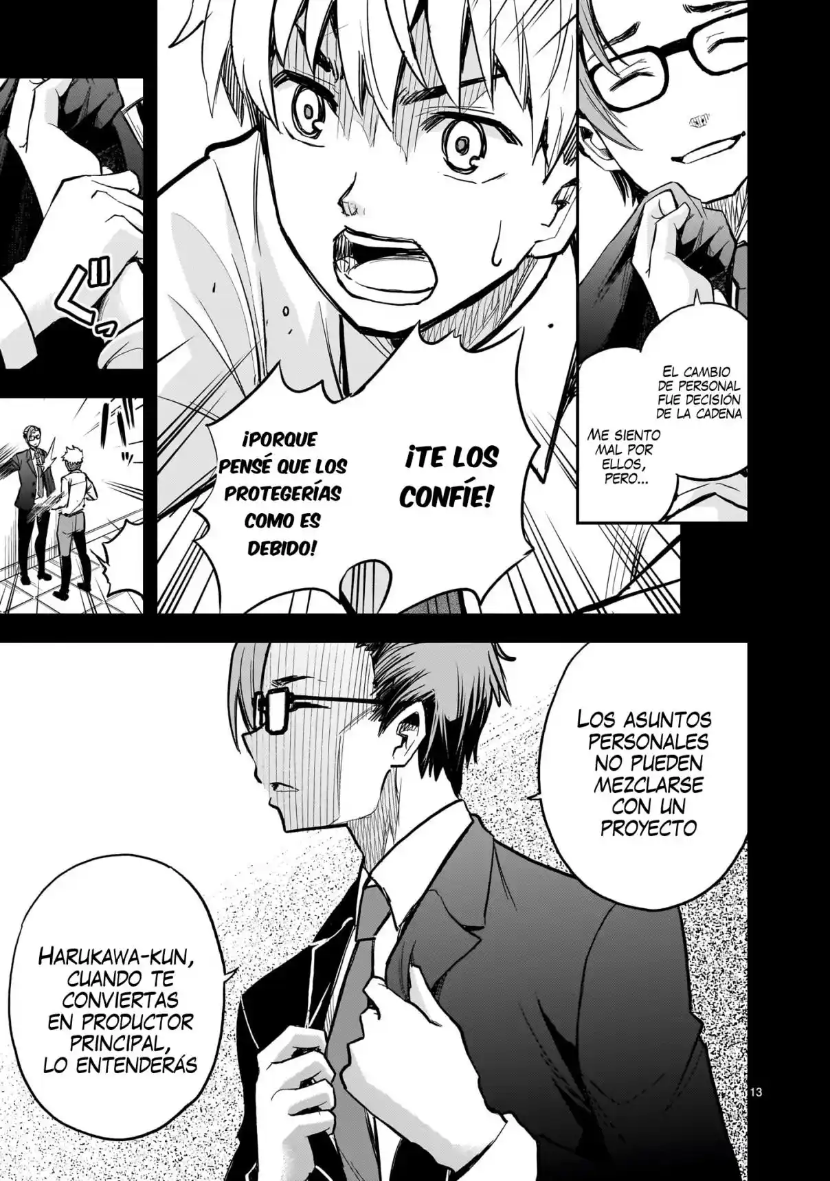 Ano Saisekijou De Hanataba Wo - Capítulo 11 - Página 13 - LectorTMOo