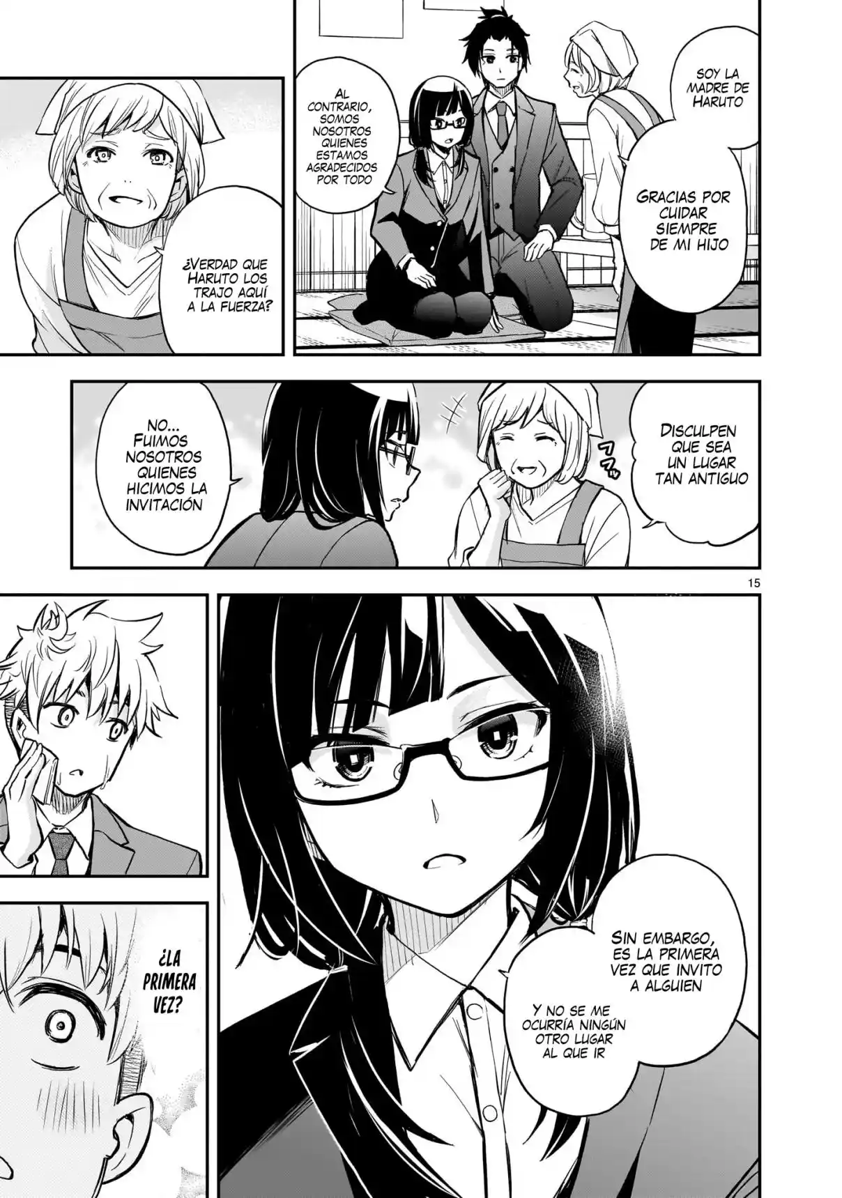Ano Saisekijou De Hanataba Wo - Capítulo 11 - Página 15 - LectorTMOo