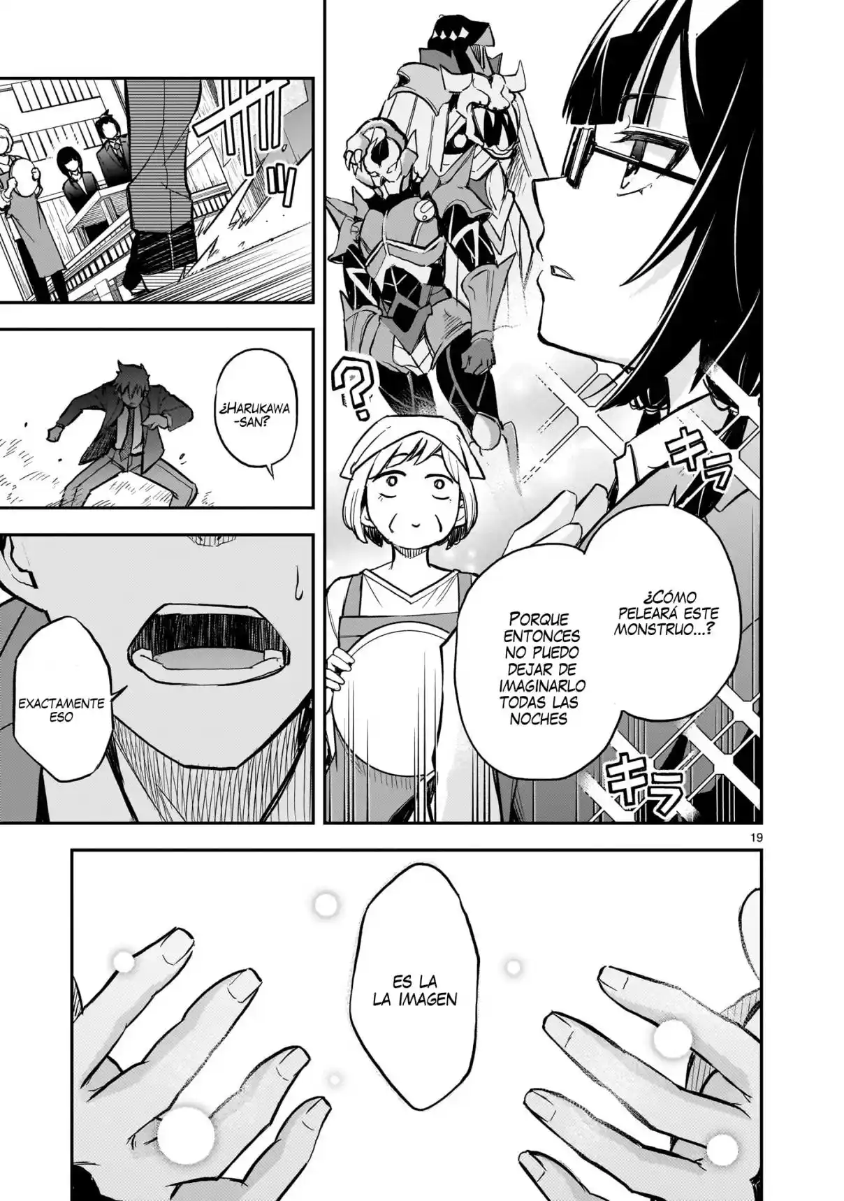 Ano Saisekijou De Hanataba Wo - Capítulo 11 - Página 19 - LectorTMOo
