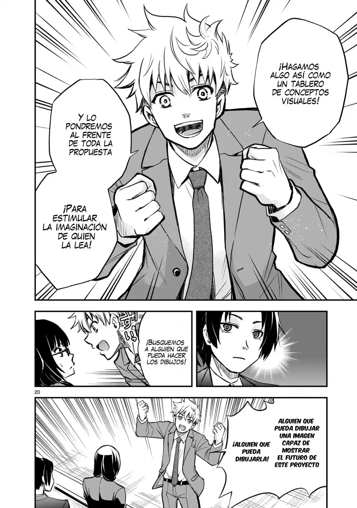 Ano Saisekijou De Hanataba Wo - Capítulo 11 - Página 20 - LectorTMOo