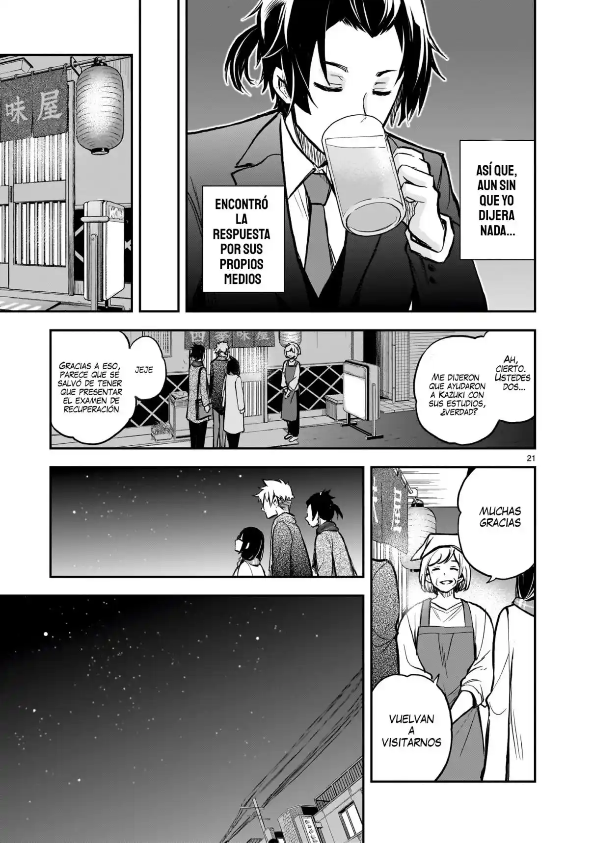 Ano Saisekijou De Hanataba Wo - Capítulo 11 - Página 21 - LectorTMOo