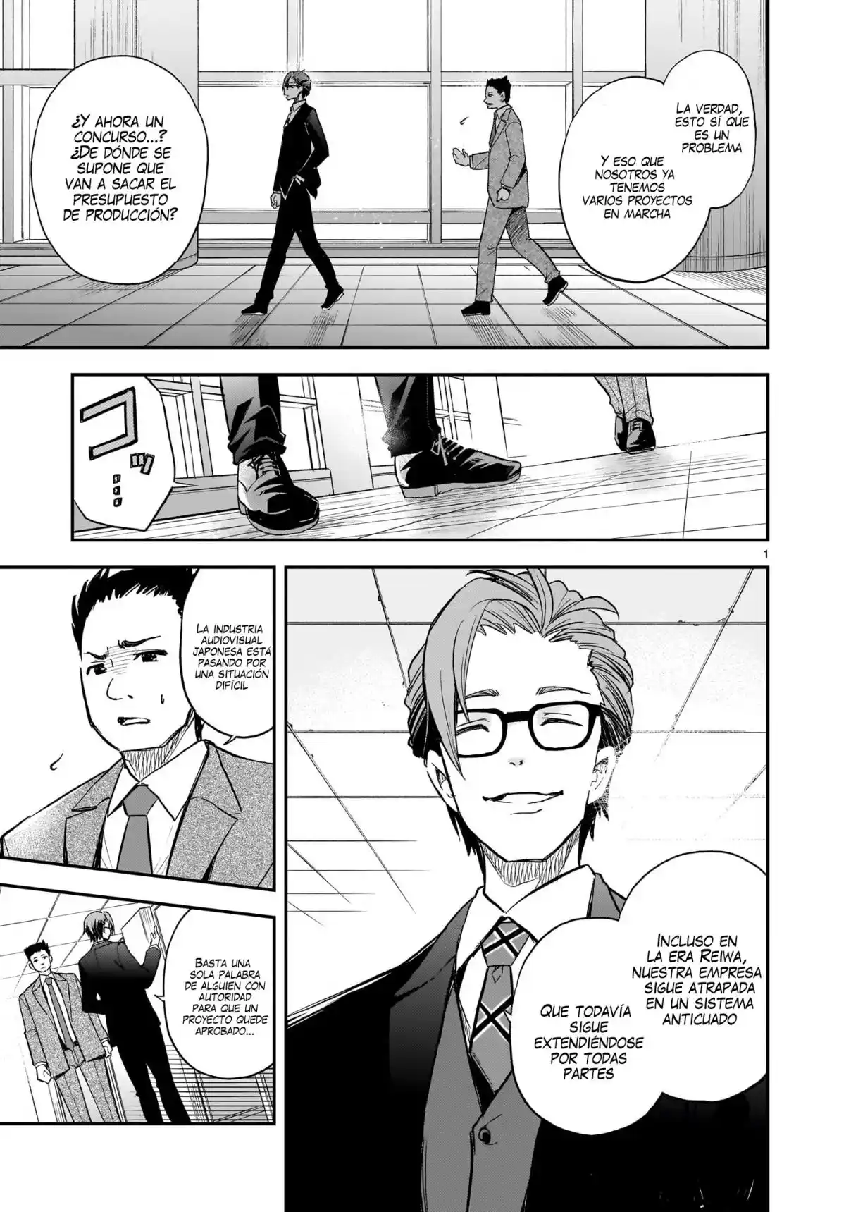 Ano Saisekijou De Hanataba Wo - Capítulo 12 - Página 1 - LectorTMOo
