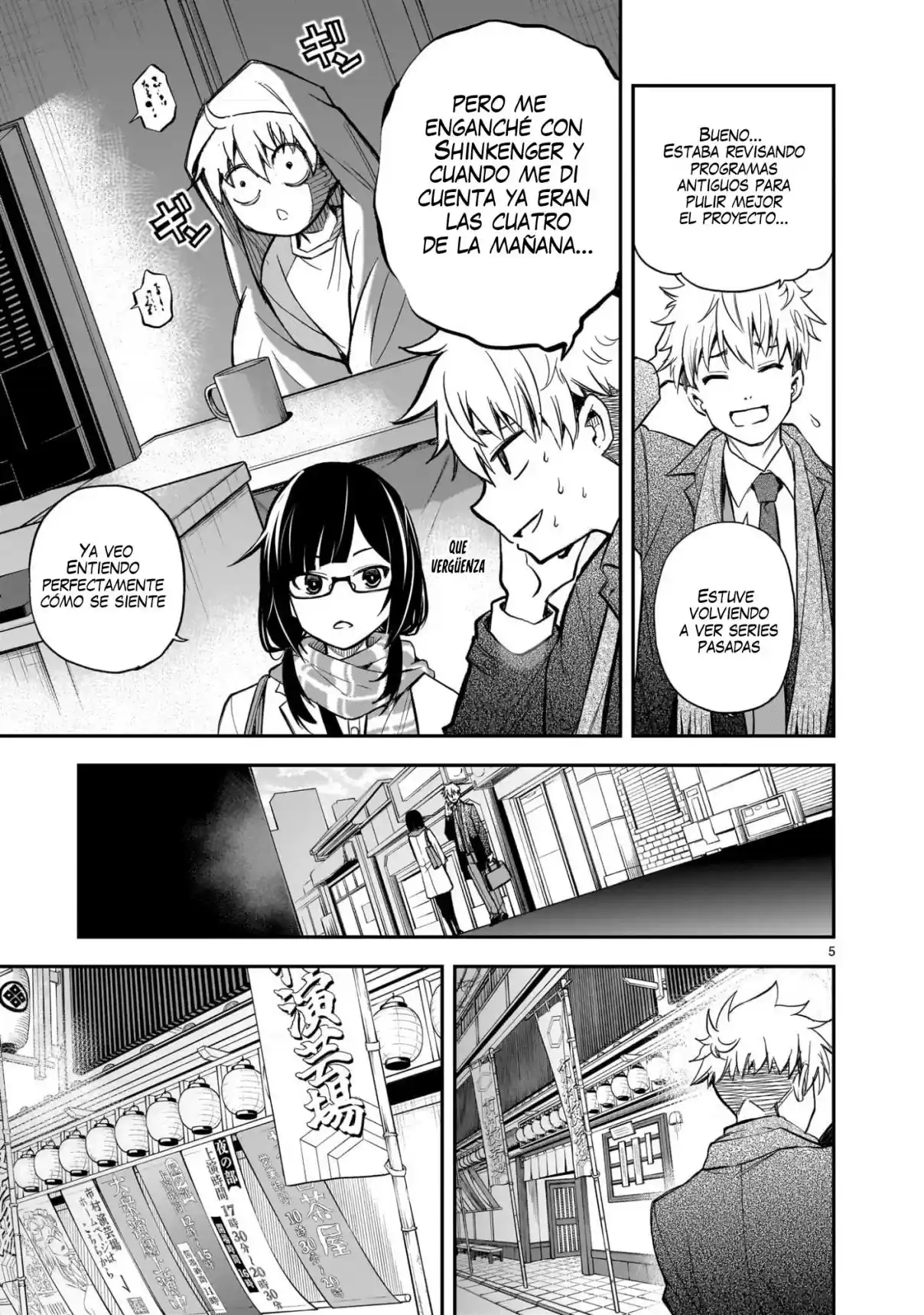 Ano Saisekijou De Hanataba Wo - Capítulo 12 - Página 5 - LectorTMOo