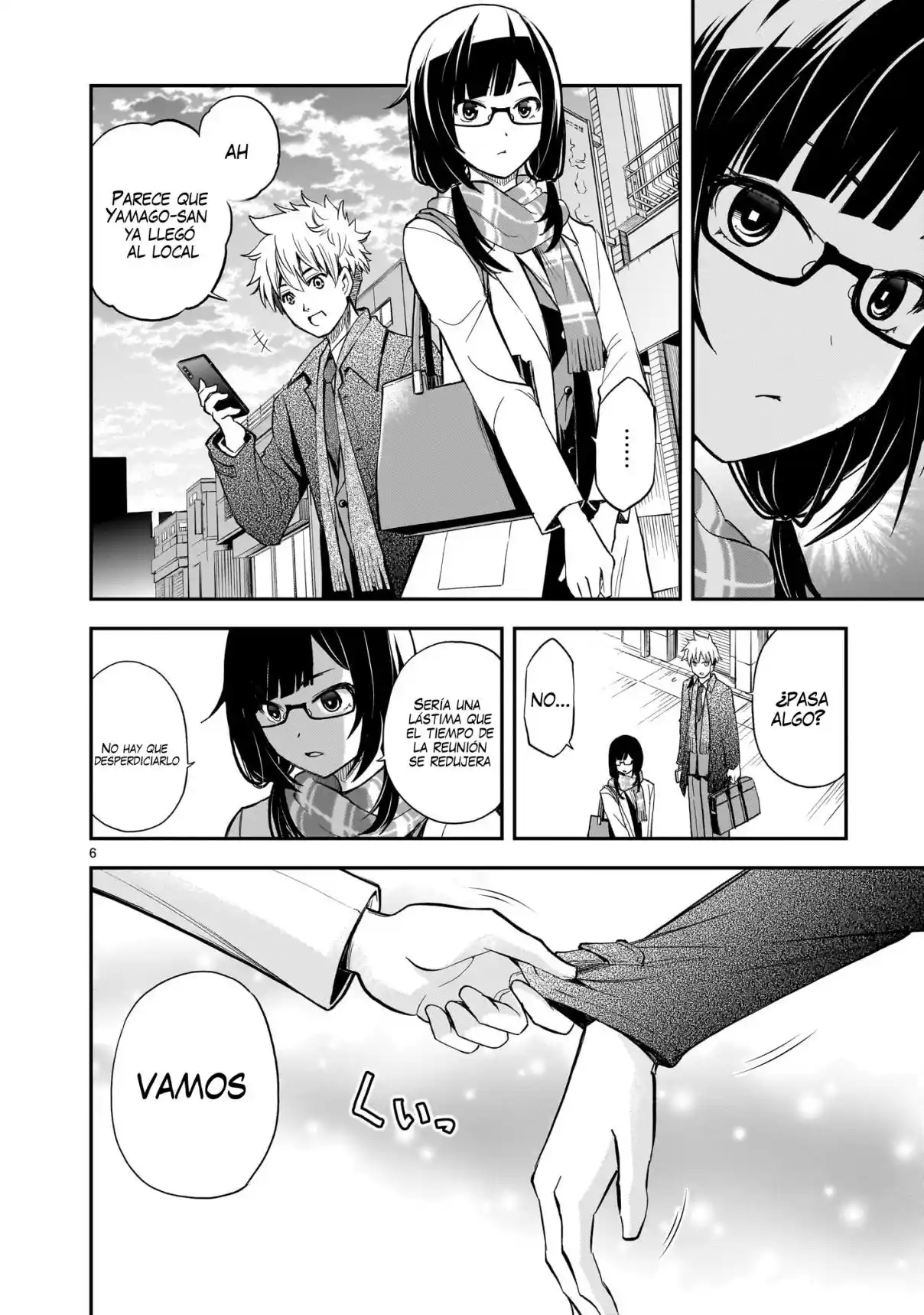 Ano Saisekijou De Hanataba Wo - Capítulo 12 - Página 6 - LectorTMOo
