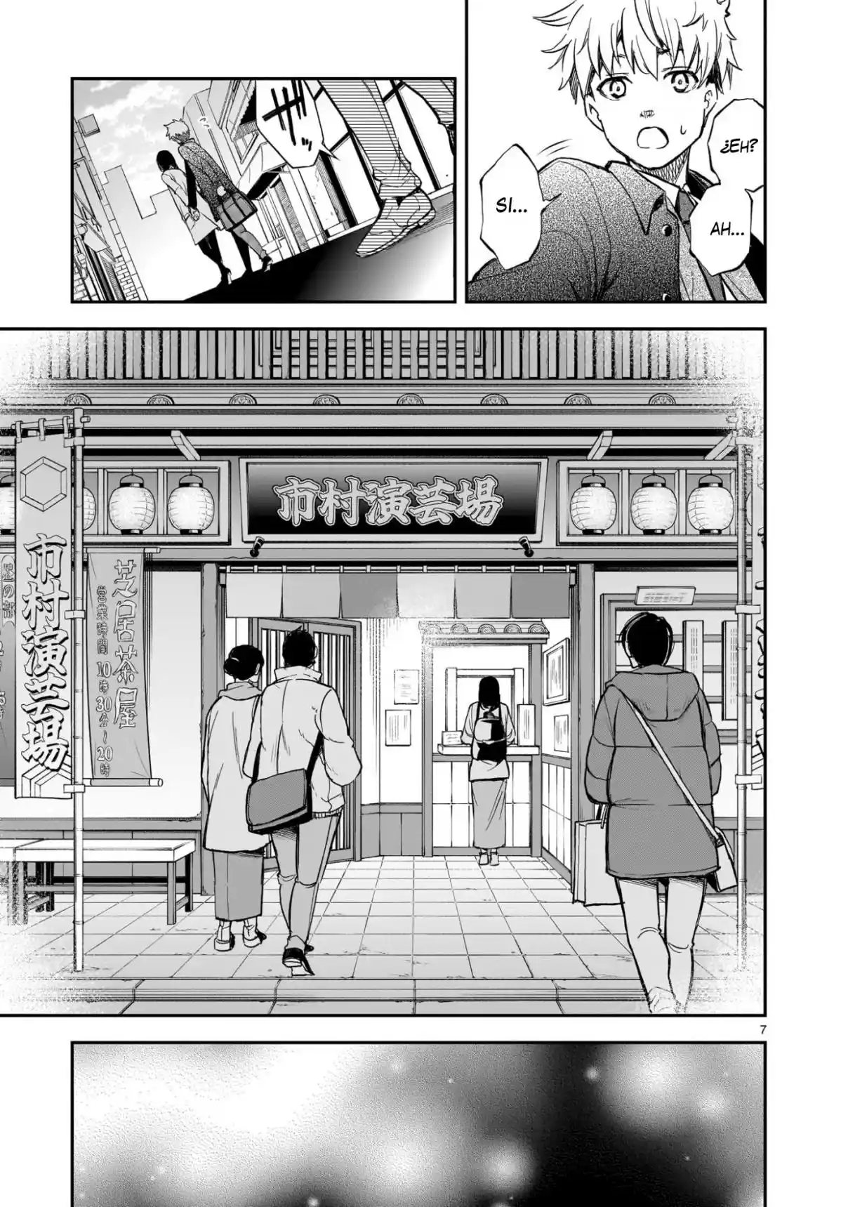 Ano Saisekijou De Hanataba Wo - Capítulo 12 - Página 7 - LectorTMOo