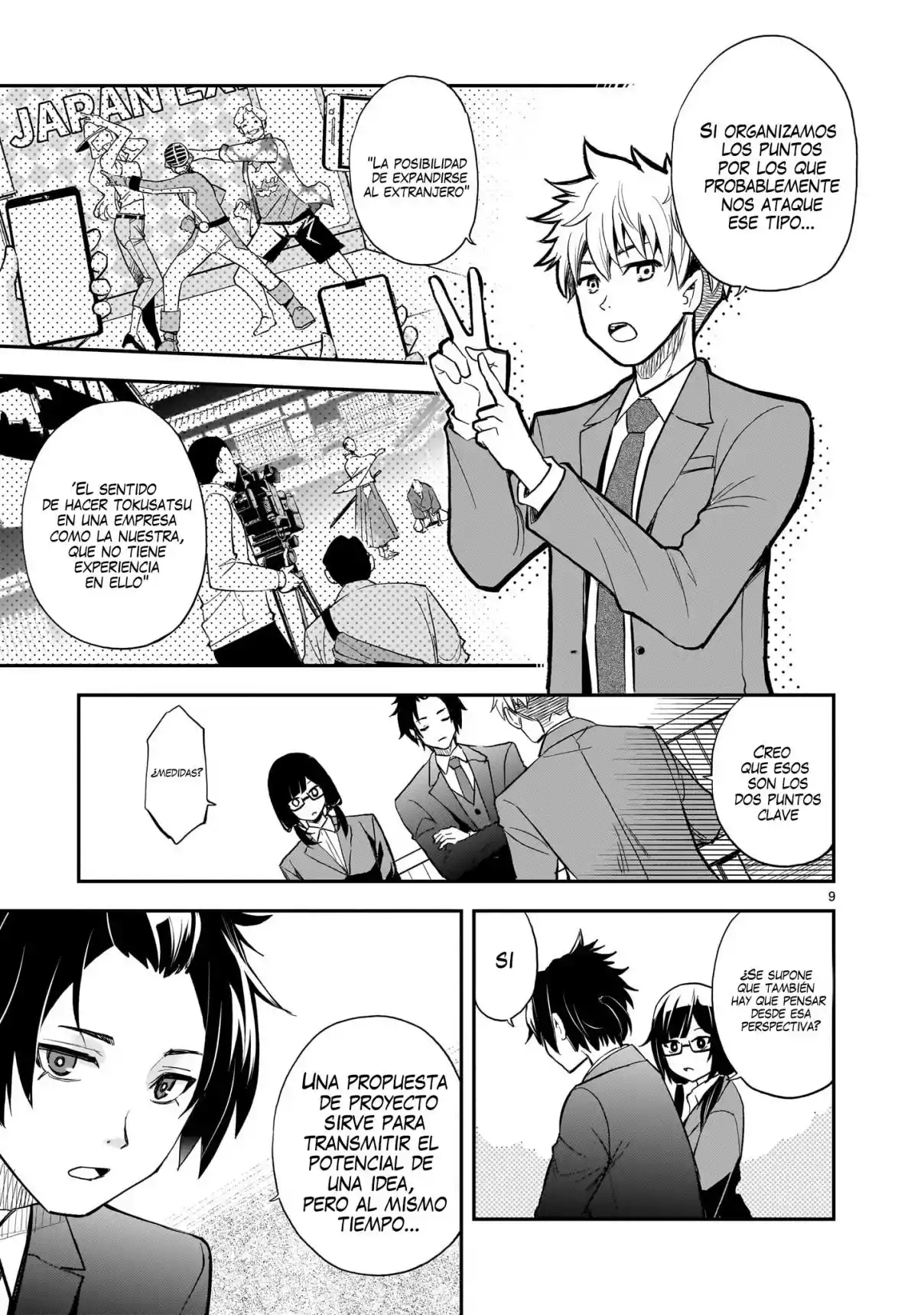 Ano Saisekijou De Hanataba Wo - Capítulo 12 - Página 9 - LectorTMOo