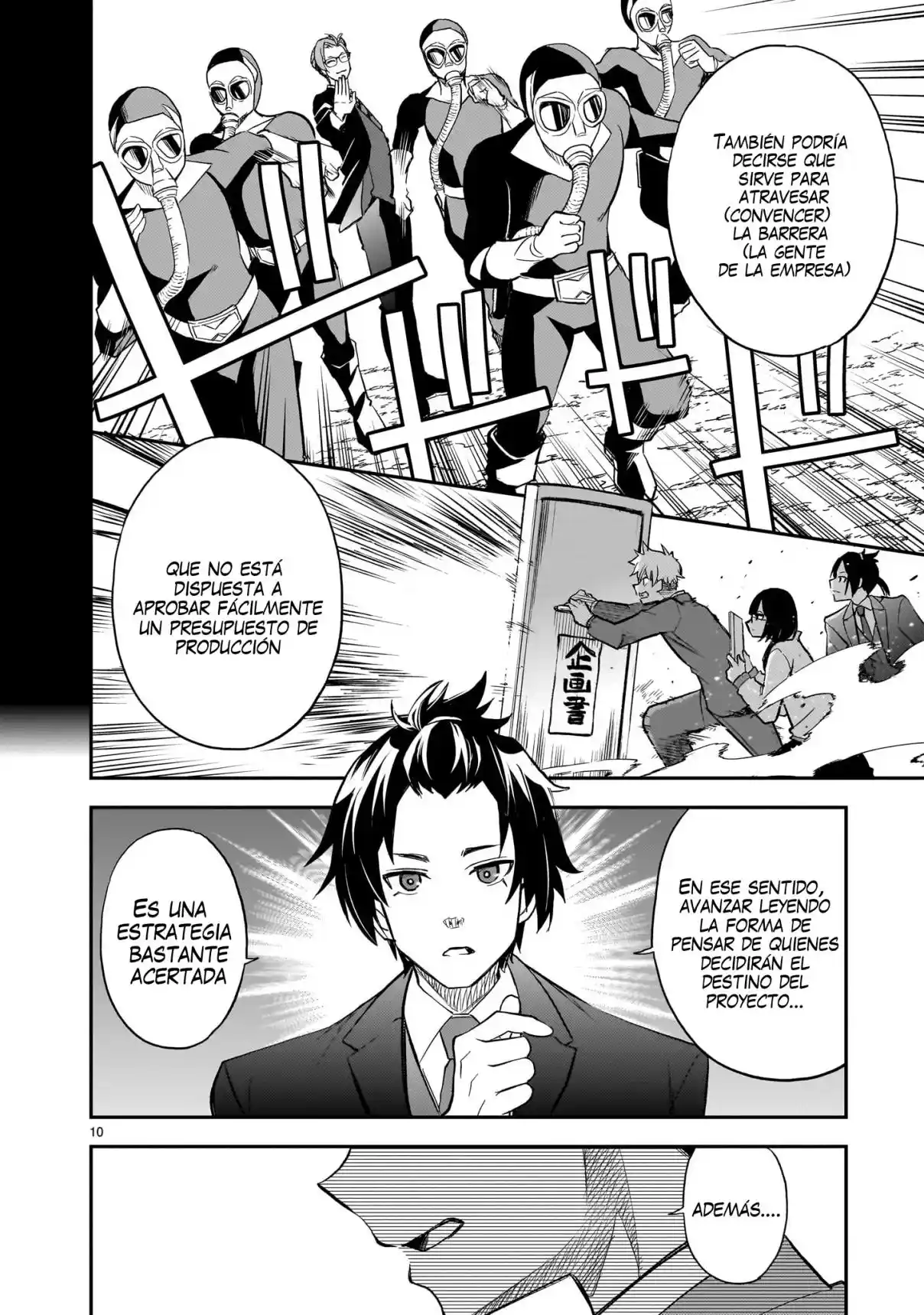 Ano Saisekijou De Hanataba Wo - Capítulo 12 - Página 10 - LectorTMOo
