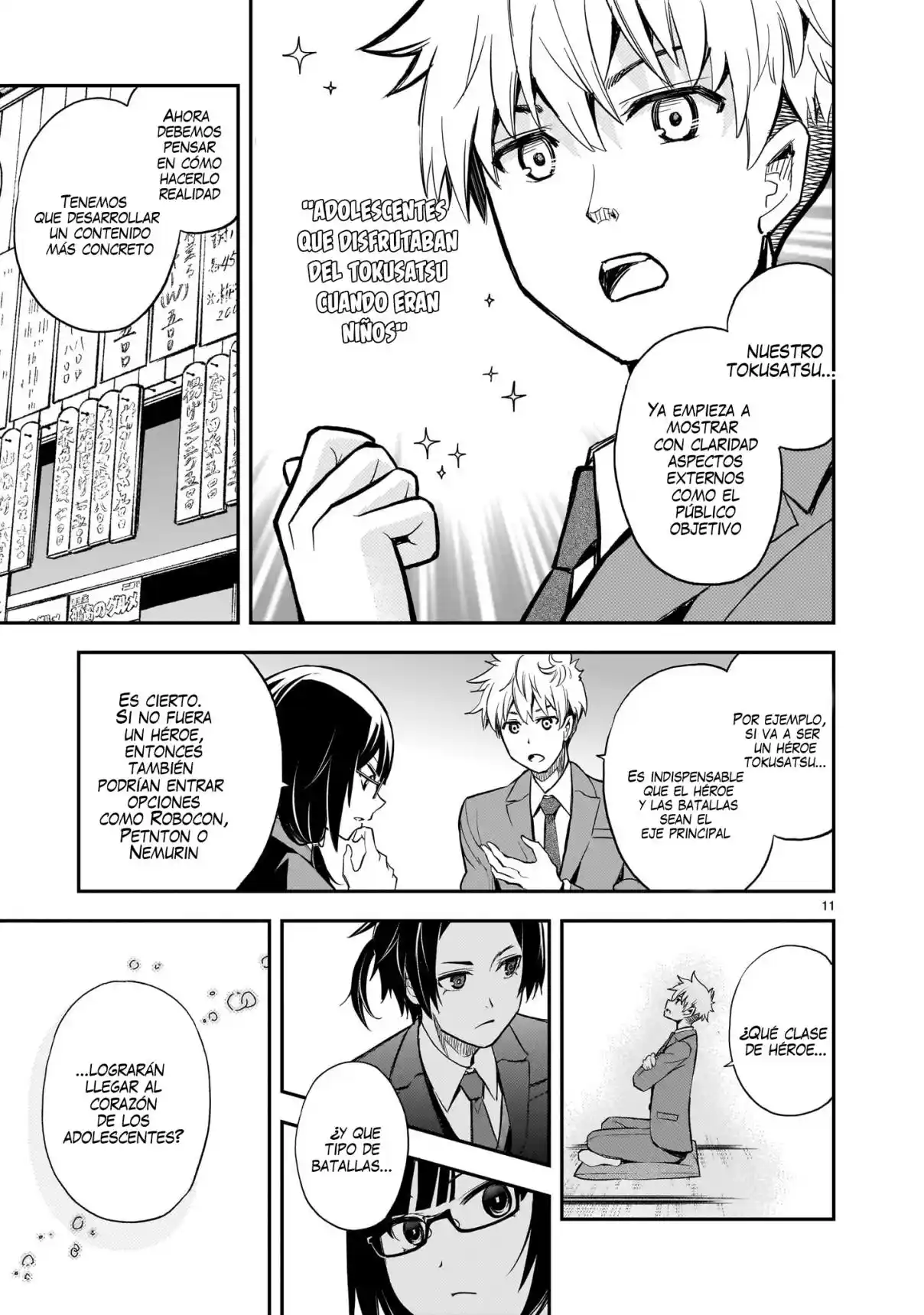 Ano Saisekijou De Hanataba Wo - Capítulo 12 - Página 11 - LectorTMOo
