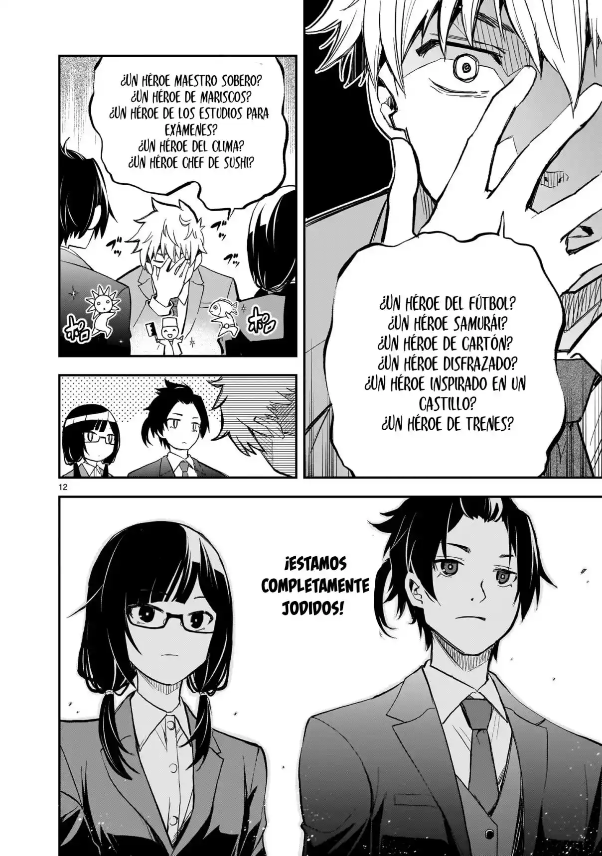Ano Saisekijou De Hanataba Wo - Capítulo 12 - Página 12 - LectorTMOo
