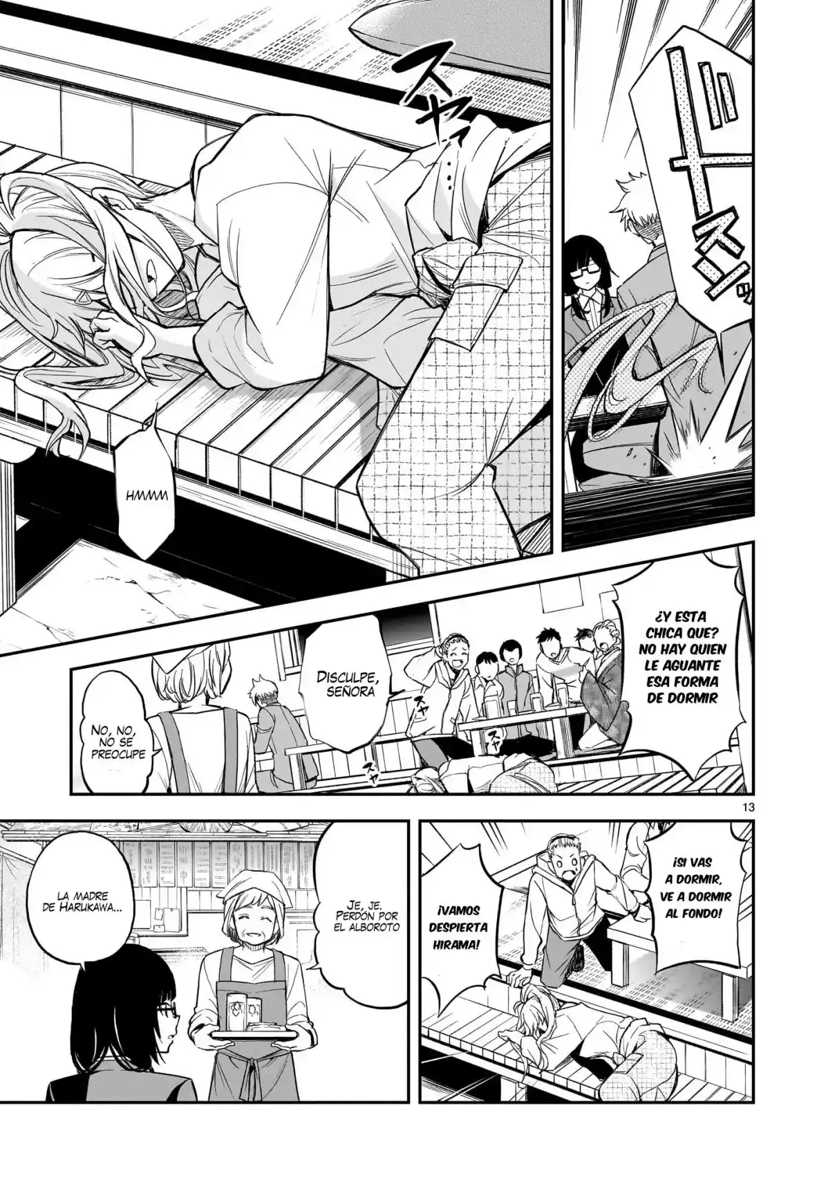 Ano Saisekijou De Hanataba Wo - Capítulo 12 - Página 13 - LectorTMOo