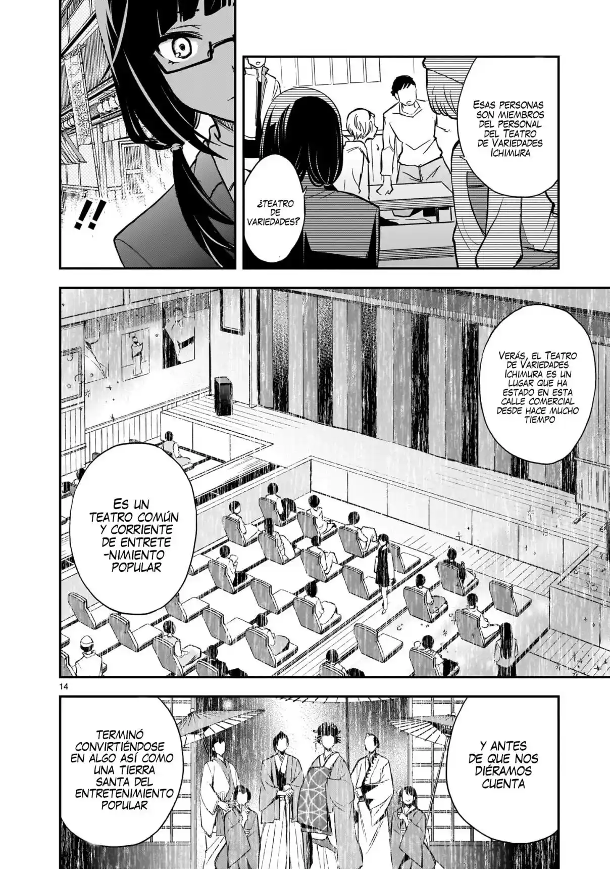 Ano Saisekijou De Hanataba Wo - Capítulo 12 - Página 14 - LectorTMOo
