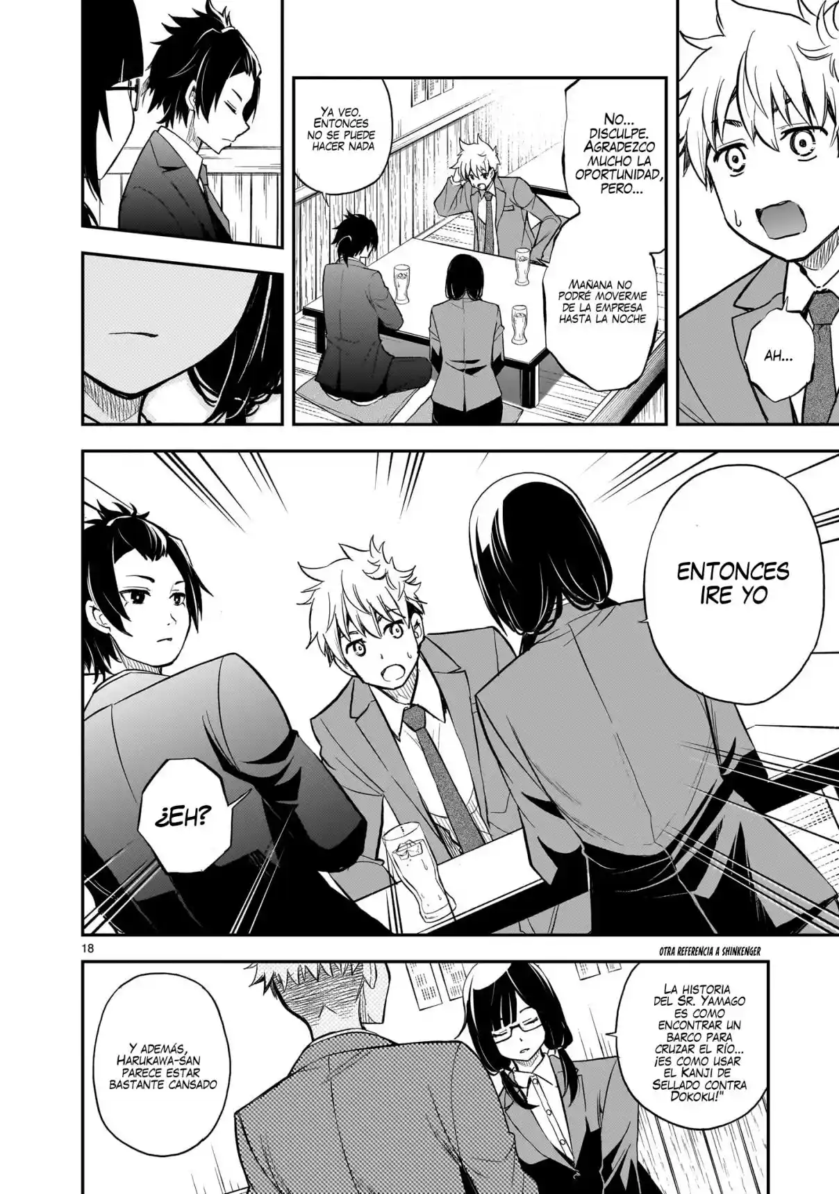 Ano Saisekijou De Hanataba Wo - Capítulo 12 - Página 18 - LectorTMOo