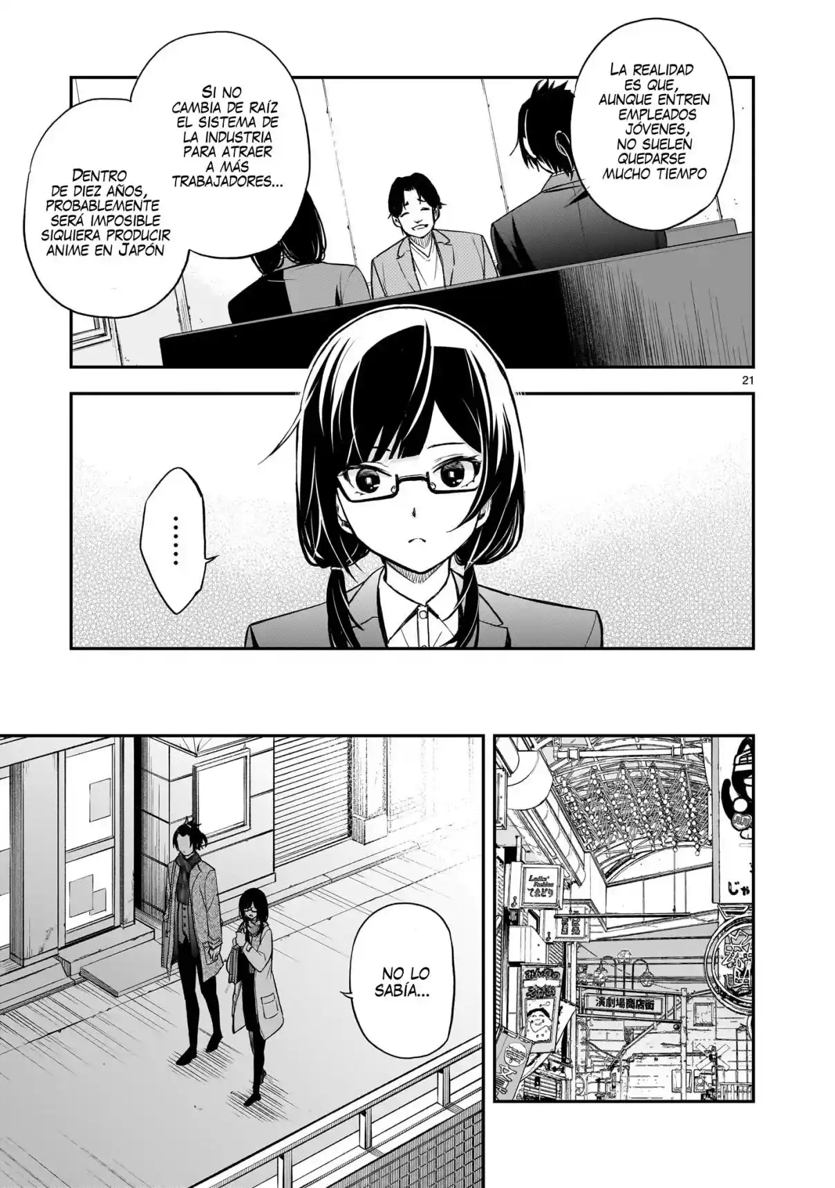 Ano Saisekijou De Hanataba Wo - Capítulo 12 - Página 21 - LectorTMOo