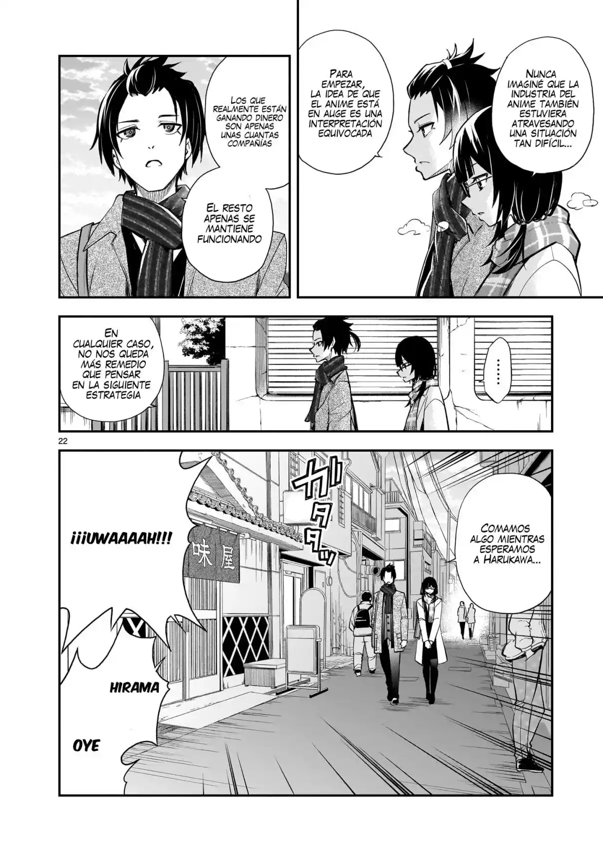 Ano Saisekijou De Hanataba Wo - Capítulo 12 - Página 22 - LectorTMOo