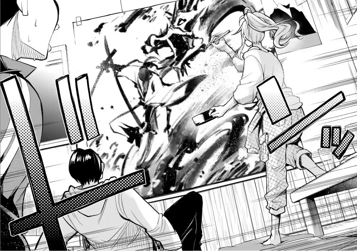 Ano Saisekijou De Hanataba Wo - Capítulo 12 - Página 24 - LectorTMOo