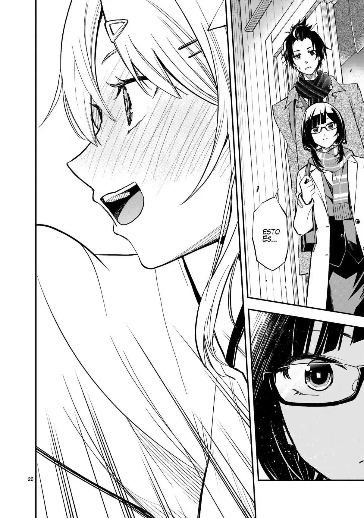 Ano Saisekijou De Hanataba Wo - Capítulo 12 - Página 25 - LectorTMOo