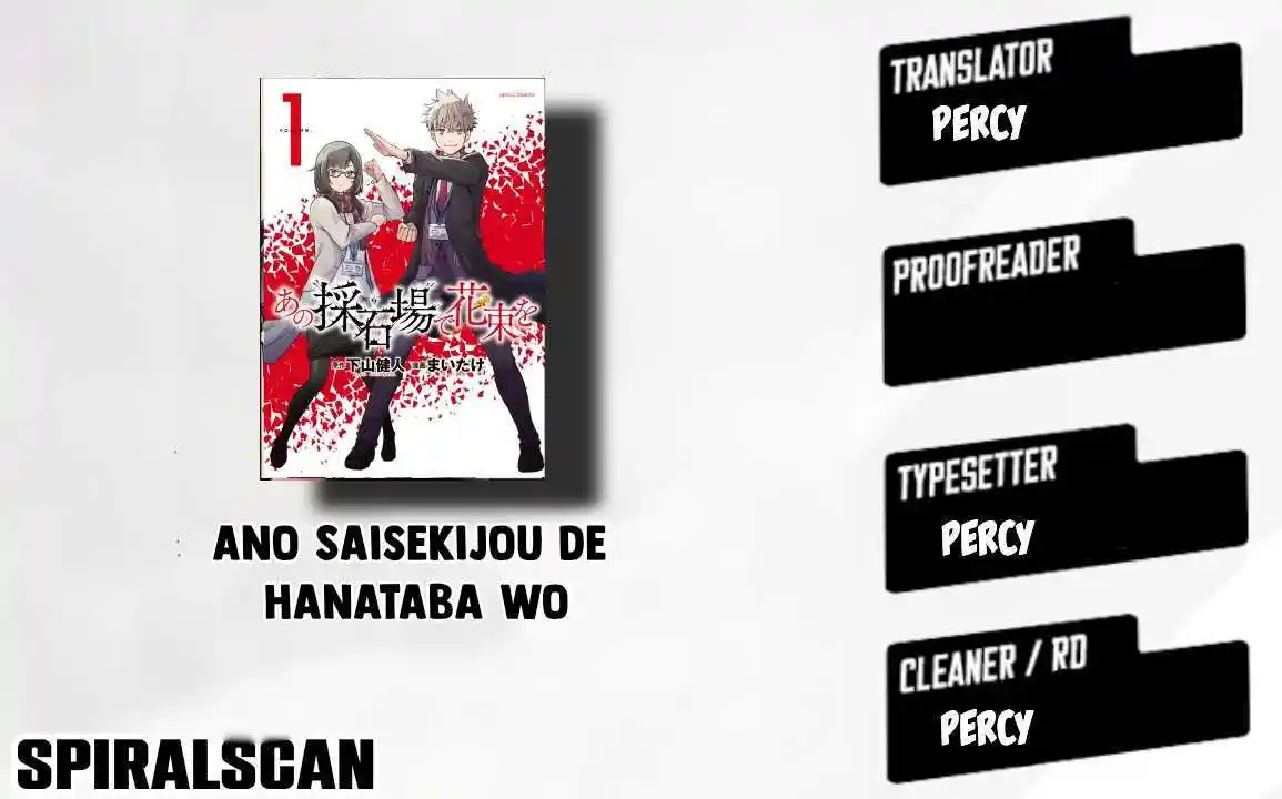 Ano Saisekijou De Hanataba Wo - Capítulo 13 - Página 1 - LectorTMOo