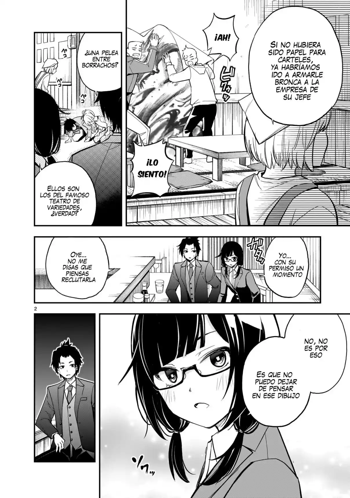 Ano Saisekijou De Hanataba Wo - Capítulo 13 - Página 3 - LectorTMOo
