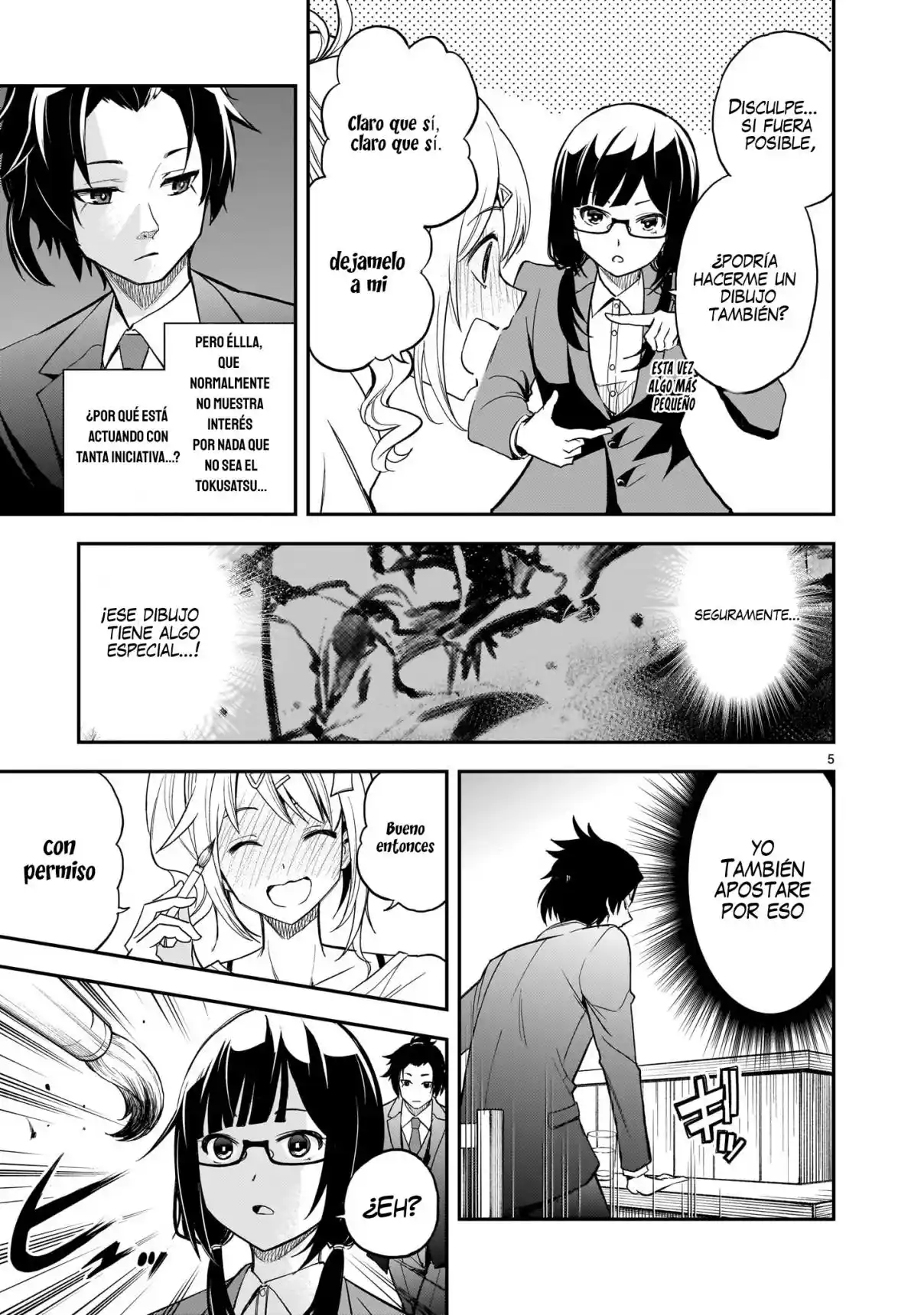Ano Saisekijou De Hanataba Wo - Capítulo 13 - Página 6 - LectorTMOo