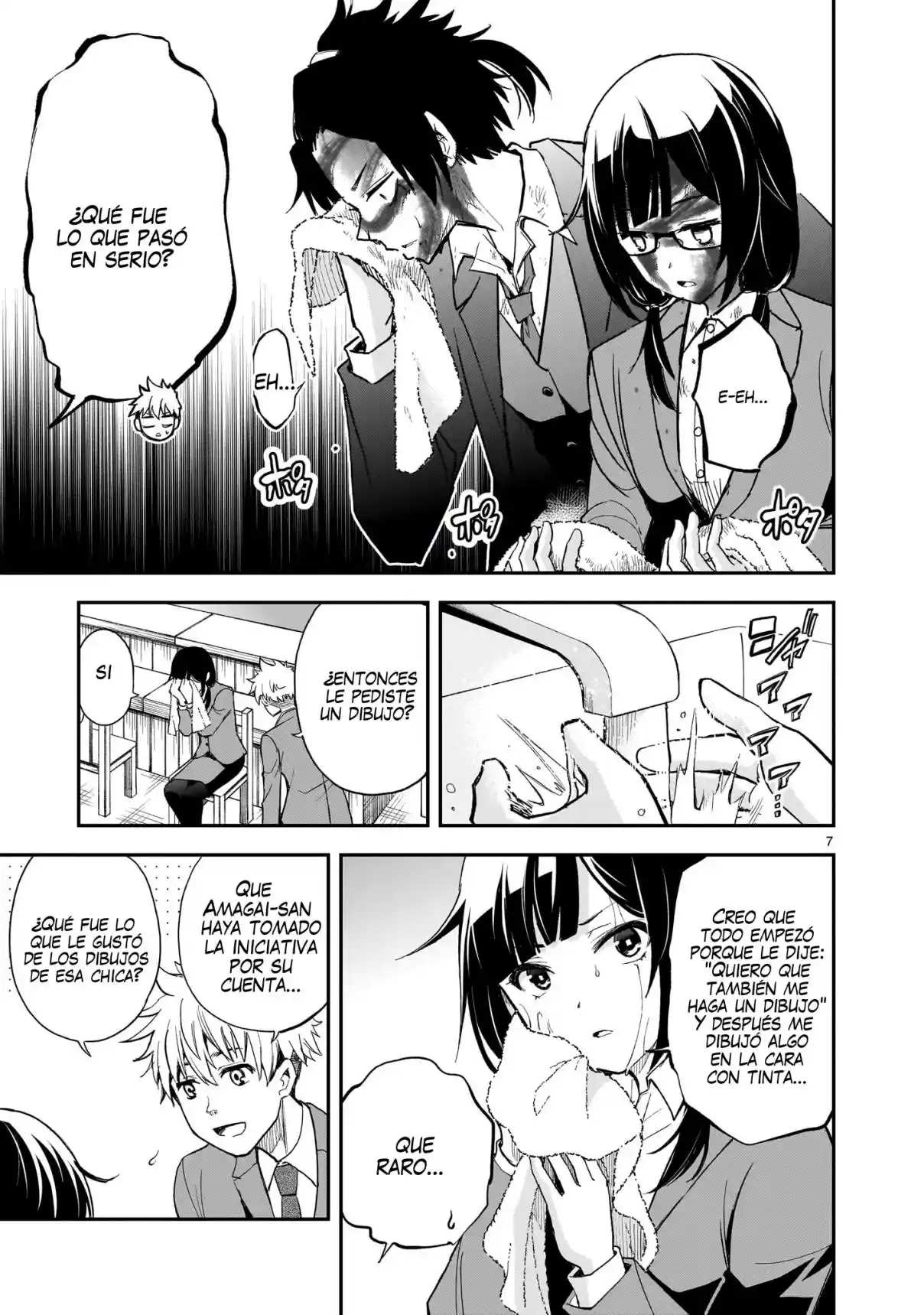 Ano Saisekijou De Hanataba Wo - Capítulo 13 - Página 8 - LectorTMOo