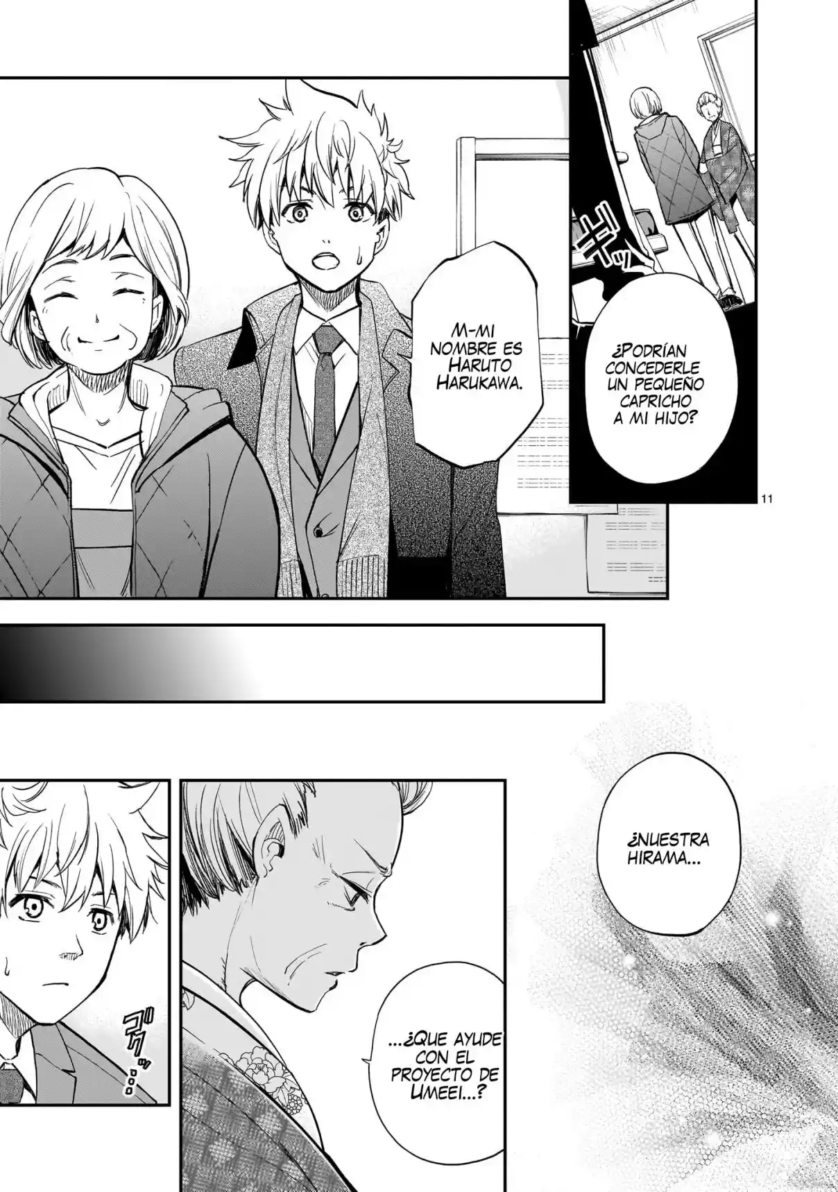 Ano Saisekijou De Hanataba Wo - Capítulo 13 - Página 12 - LectorTMOo