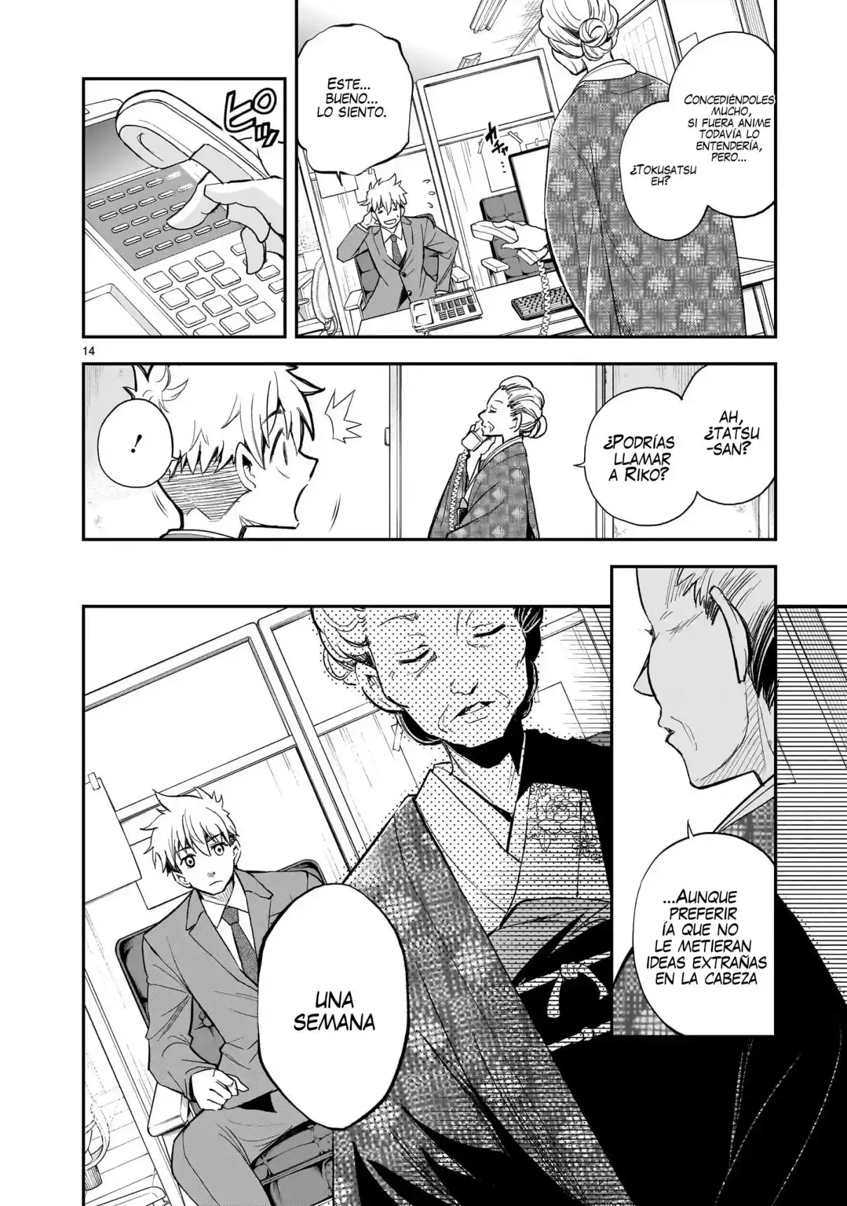 Ano Saisekijou De Hanataba Wo - Capítulo 13 - Página 15 - LectorTMOo