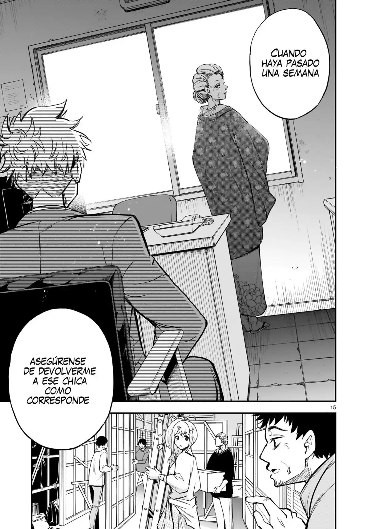 Ano Saisekijou De Hanataba Wo - Capítulo 13 - Página 16 - LectorTMOo