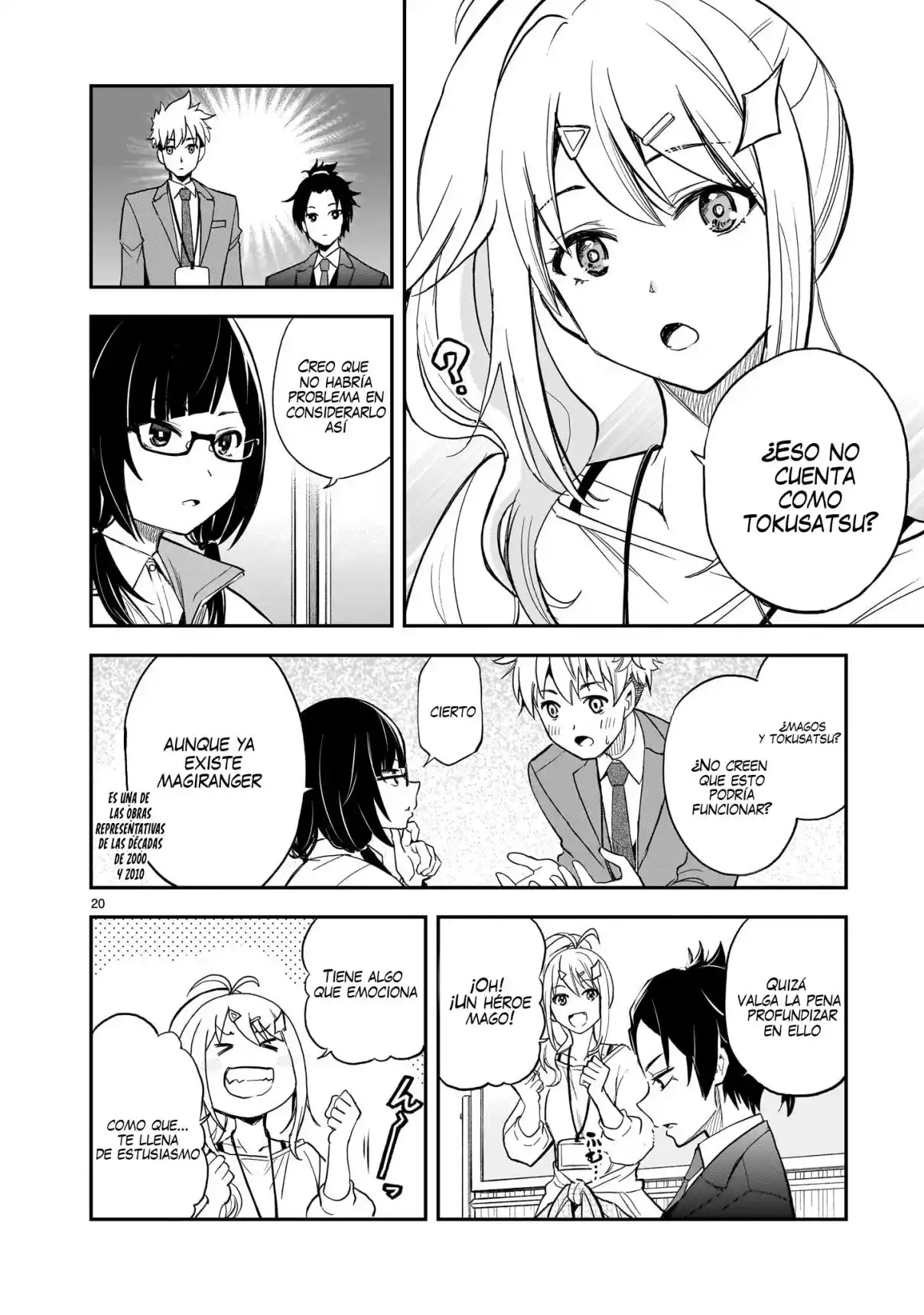 Ano Saisekijou De Hanataba Wo - Capítulo 13 - Página 21 - LectorTMOo