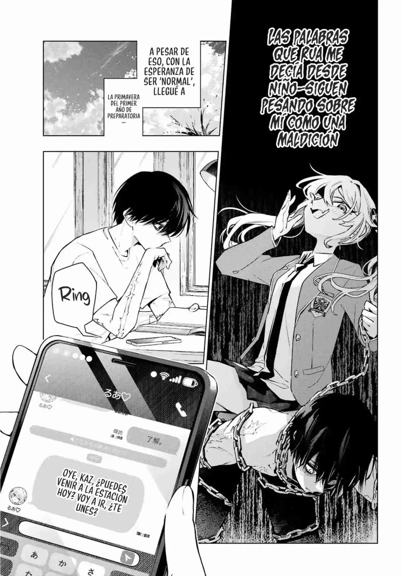 ANTA TO OSANANAJIMITTE DAKE DEMO IYANANONI! ~ZEKKOU KARA HAJIMARU S-KYUU BISHOUJO TO NO GAKUEN NARIAGARI SEIKATSU capítulo 1 página 9